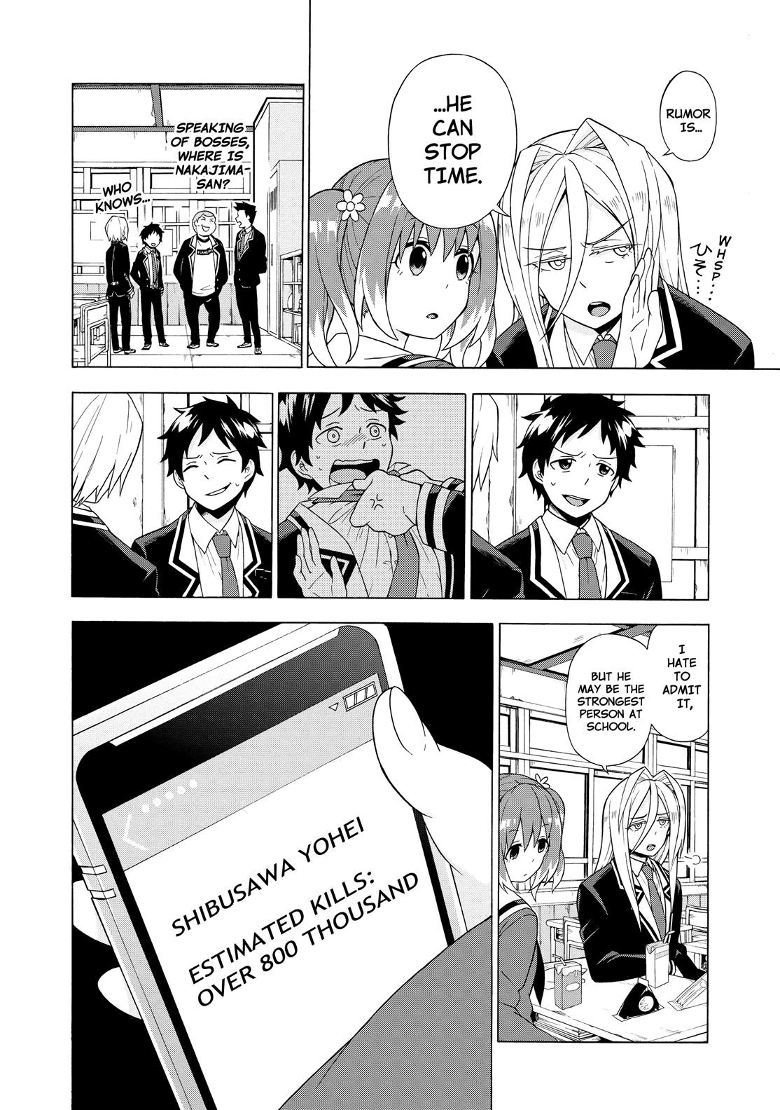 Munou na Nana Chap 2 - Next Chap 3