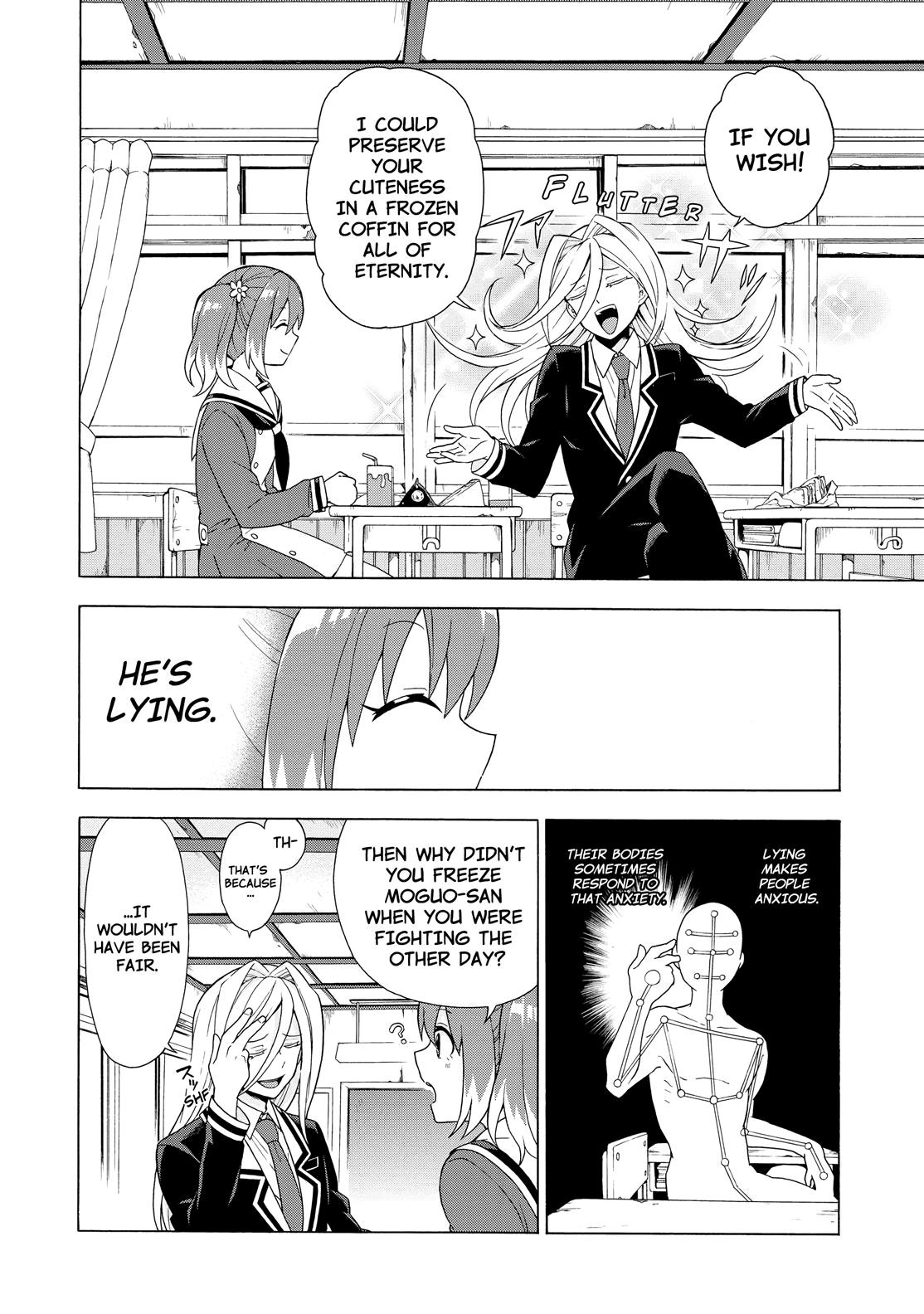 Munou na Nana Chap 2 - Next Chap 3