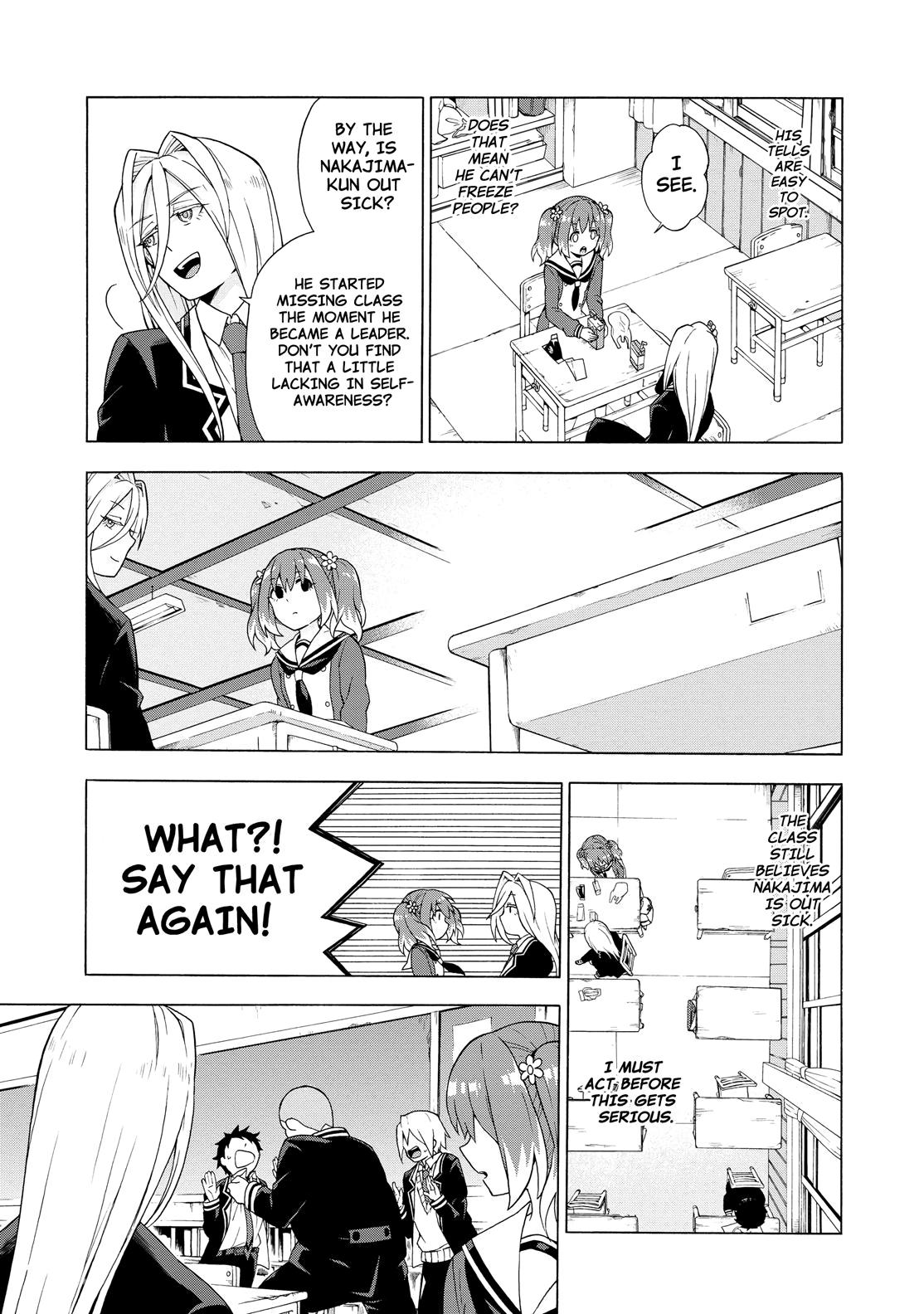 Munou na Nana Chap 2 - Next Chap 3