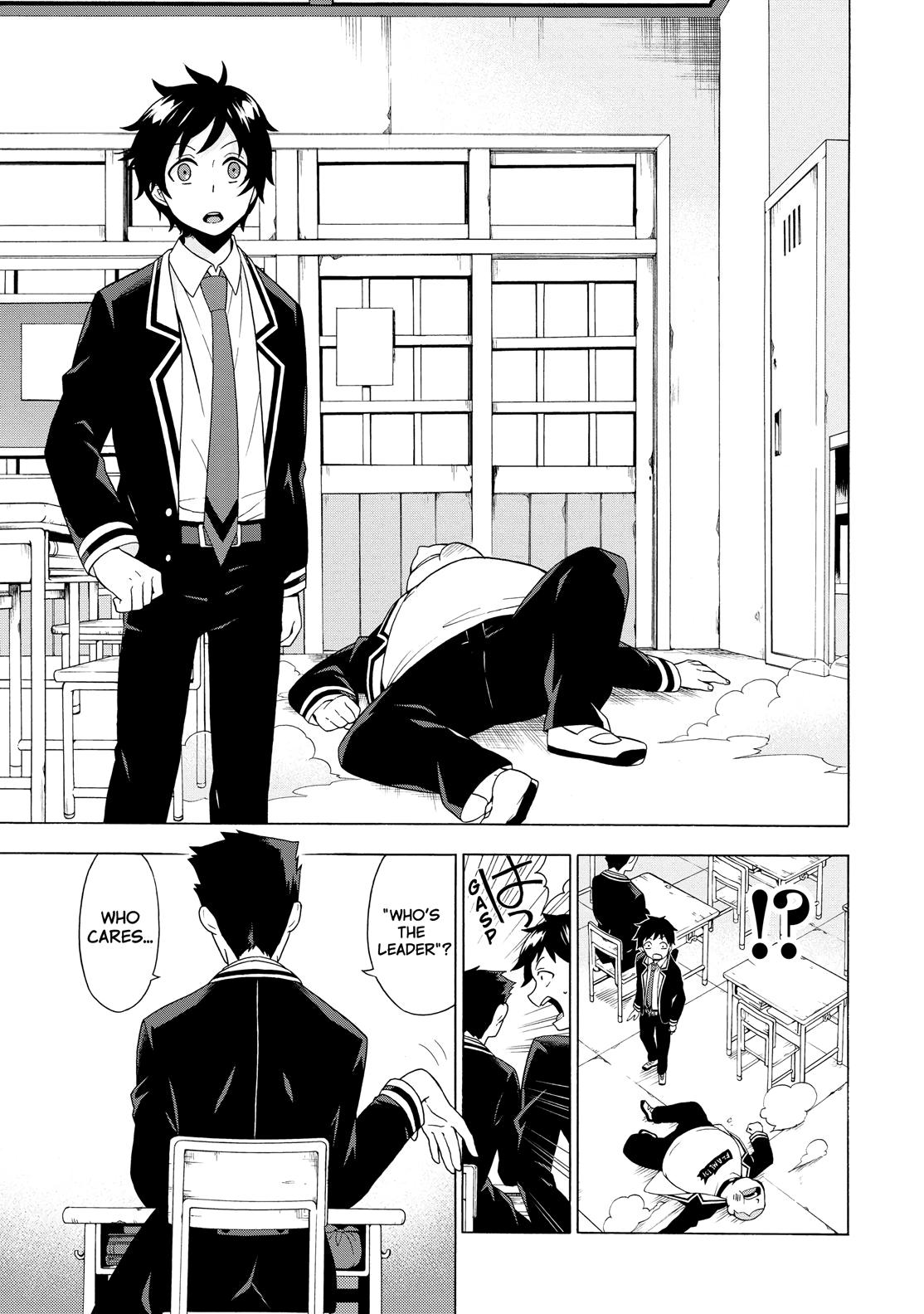 Munou na Nana Chap 2 - Next Chap 3