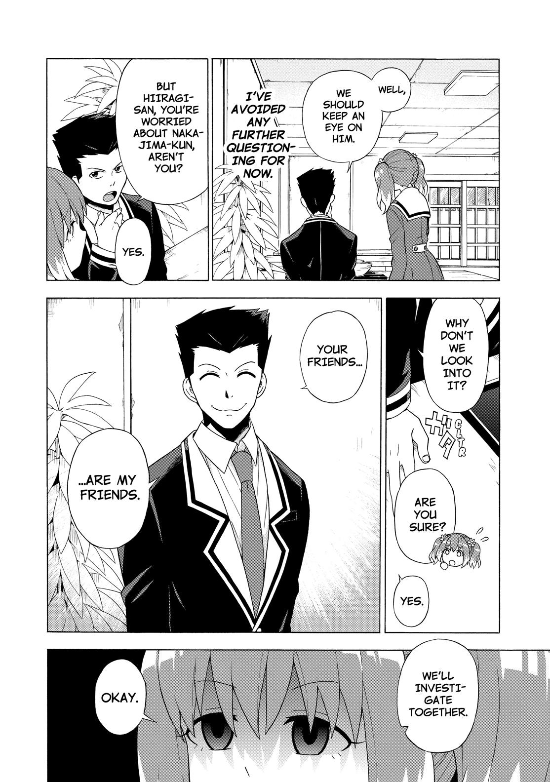 Munou na Nana Chap 2 - Next Chap 3