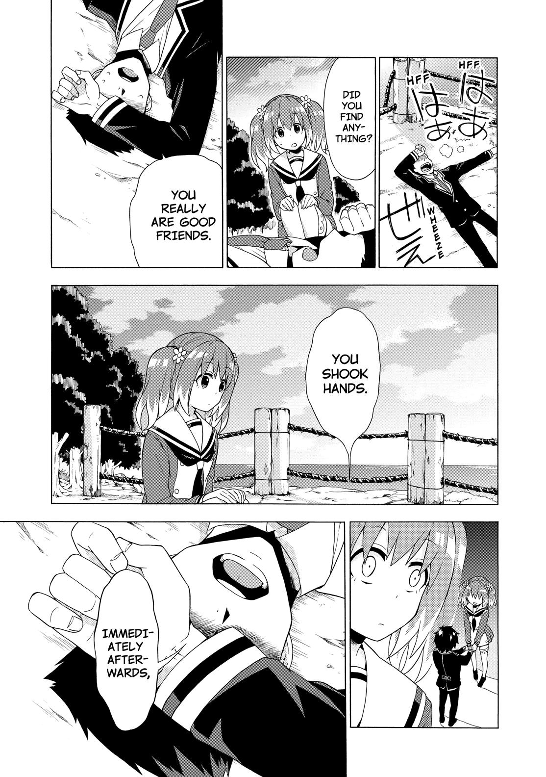 Munou na Nana Chap 2 - Next Chap 3