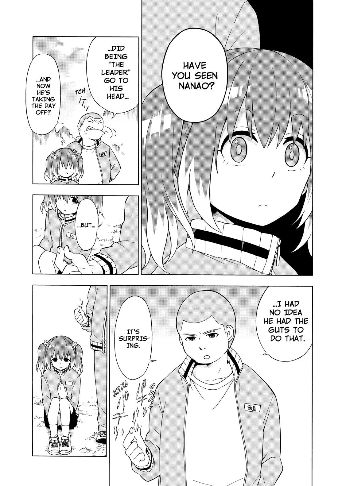 Munou na Nana Chap 2 - Next Chap 3
