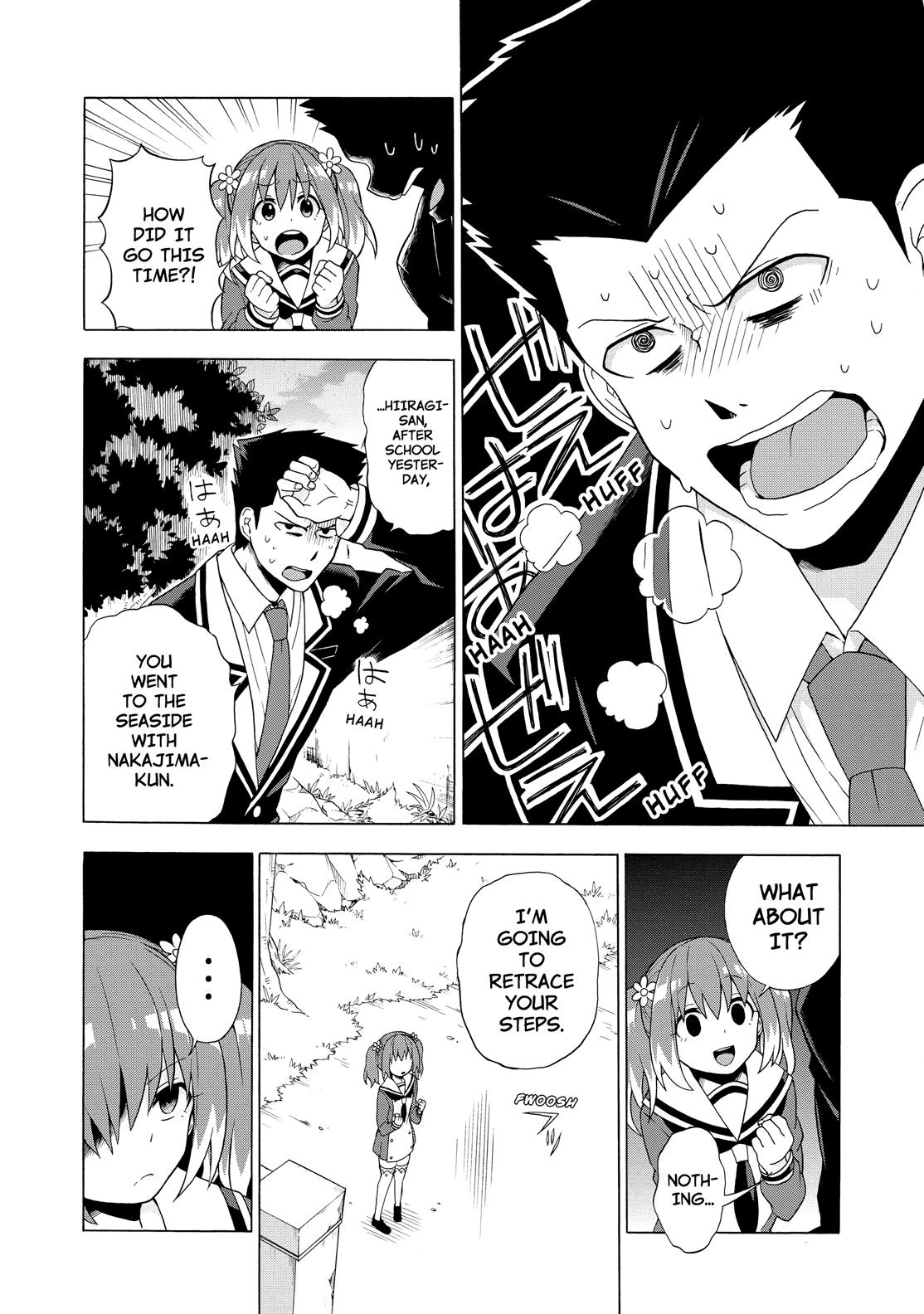 Munou na Nana Chap 2 - Next Chap 3