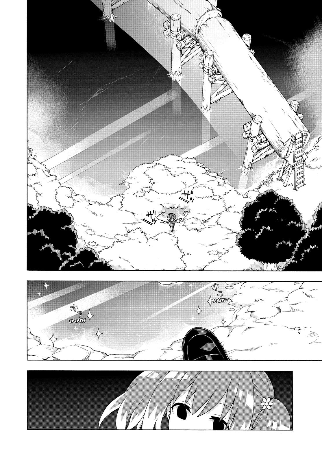Munou na Nana Chap 2 - Next Chap 3