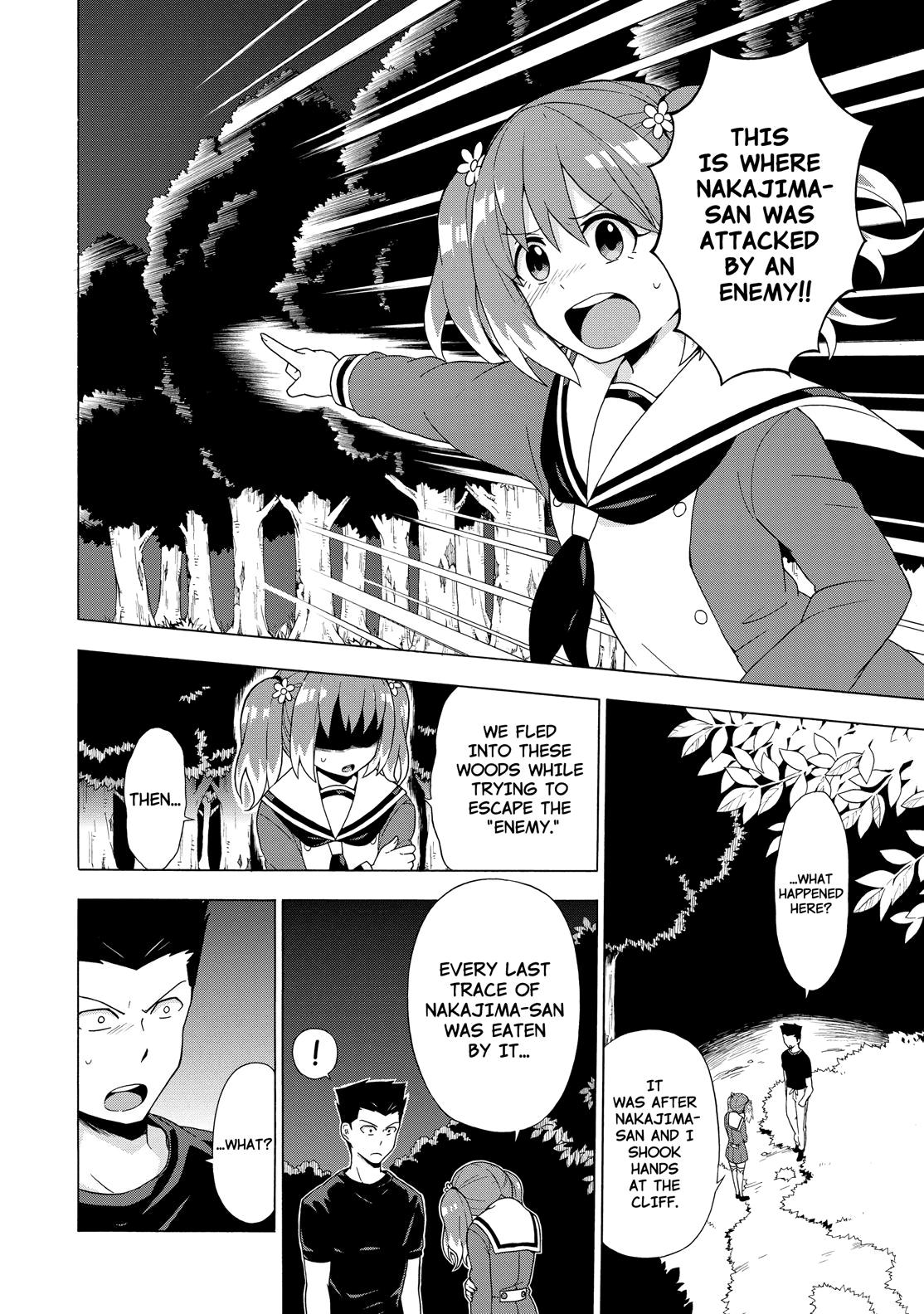 Munou na Nana Chap 2 - Next Chap 3