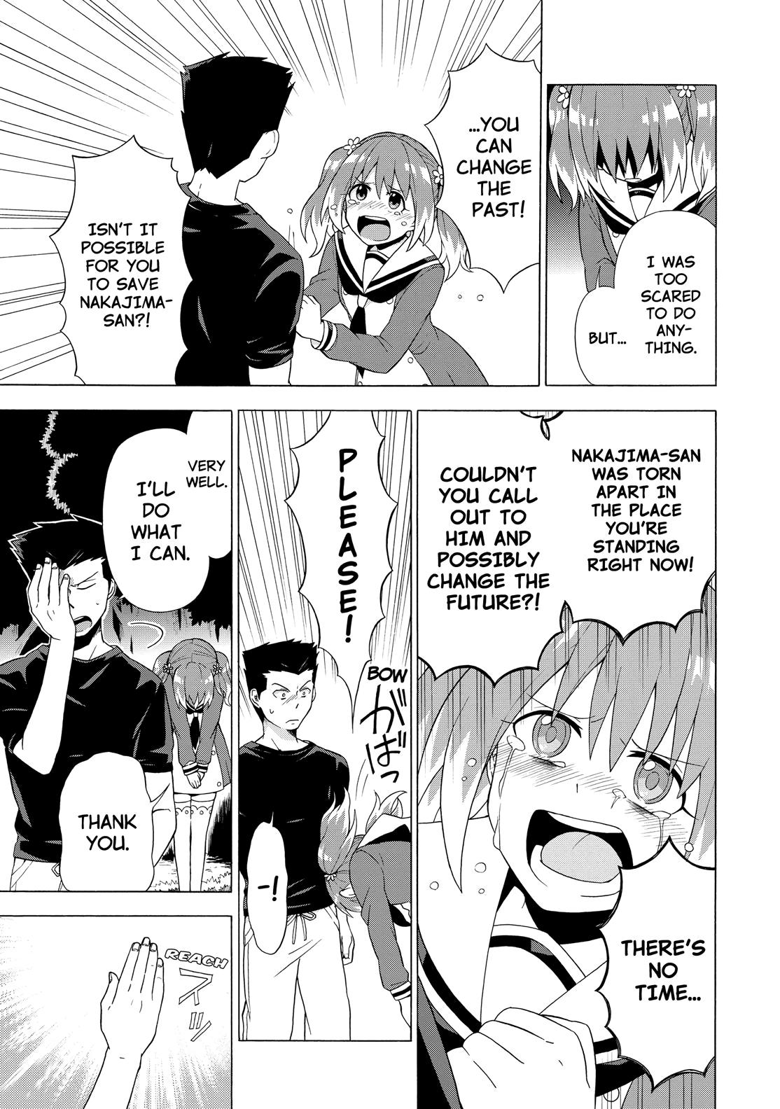 Munou na Nana Chap 2 - Next Chap 3