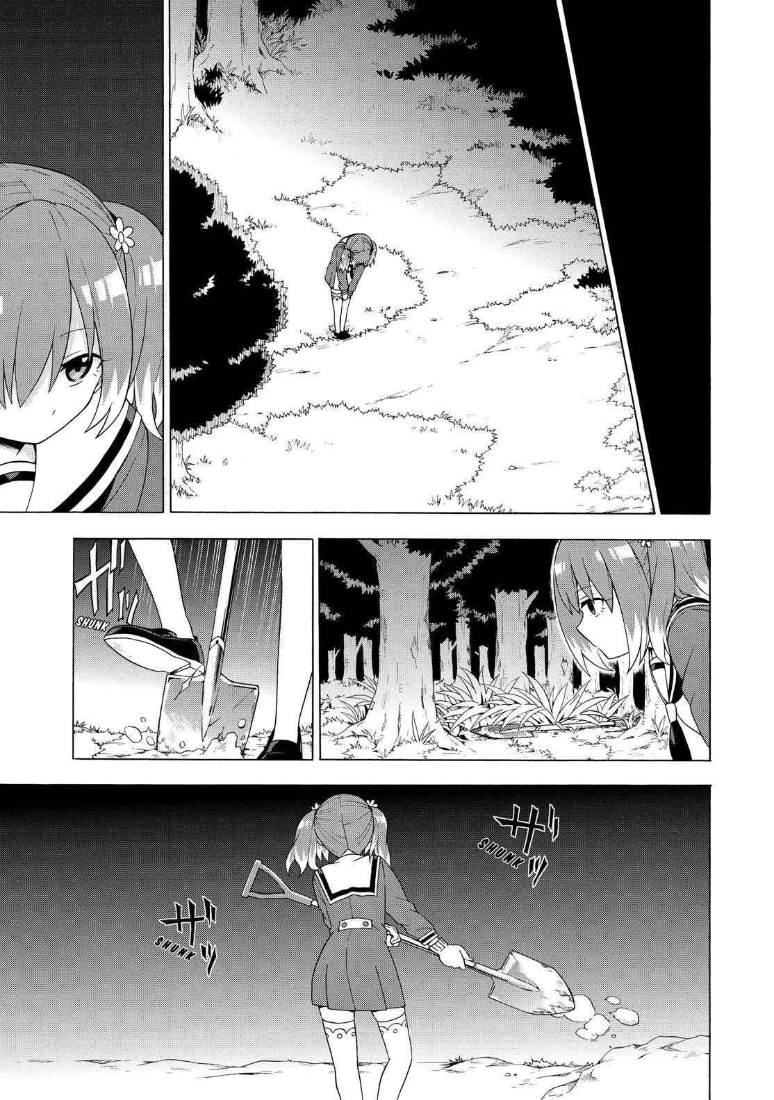 Munou na Nana Chap 2 - Next Chap 3