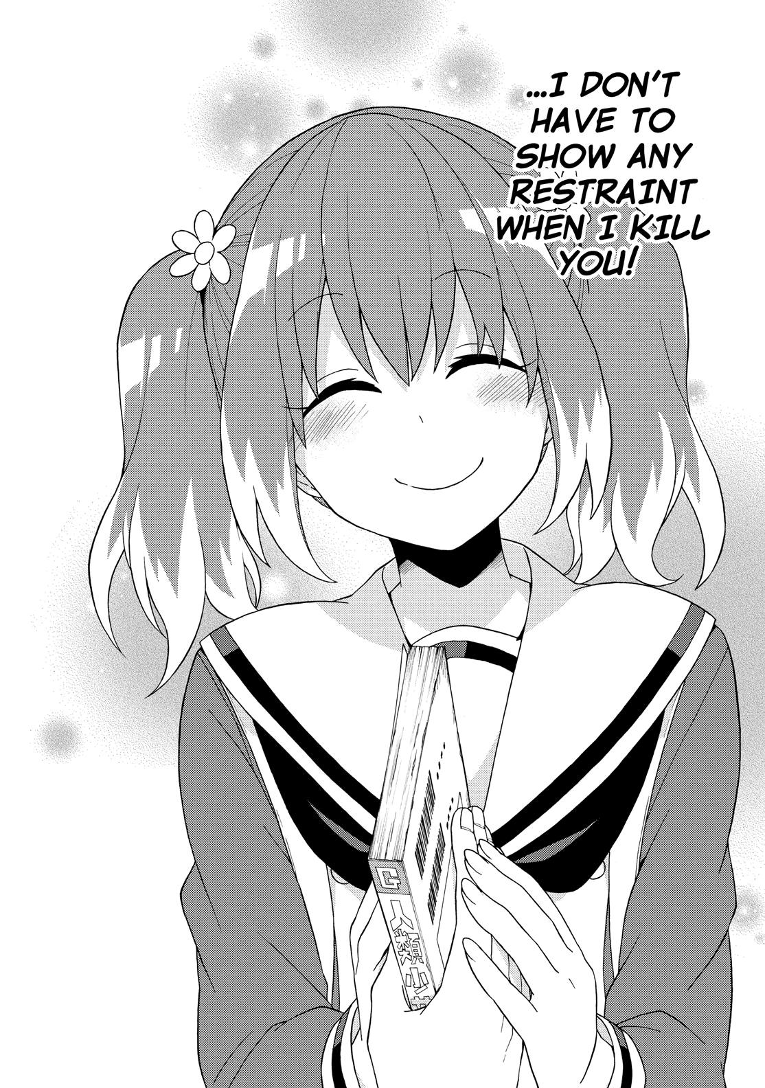 Munou na Nana Chap 3 - Next Chap 4