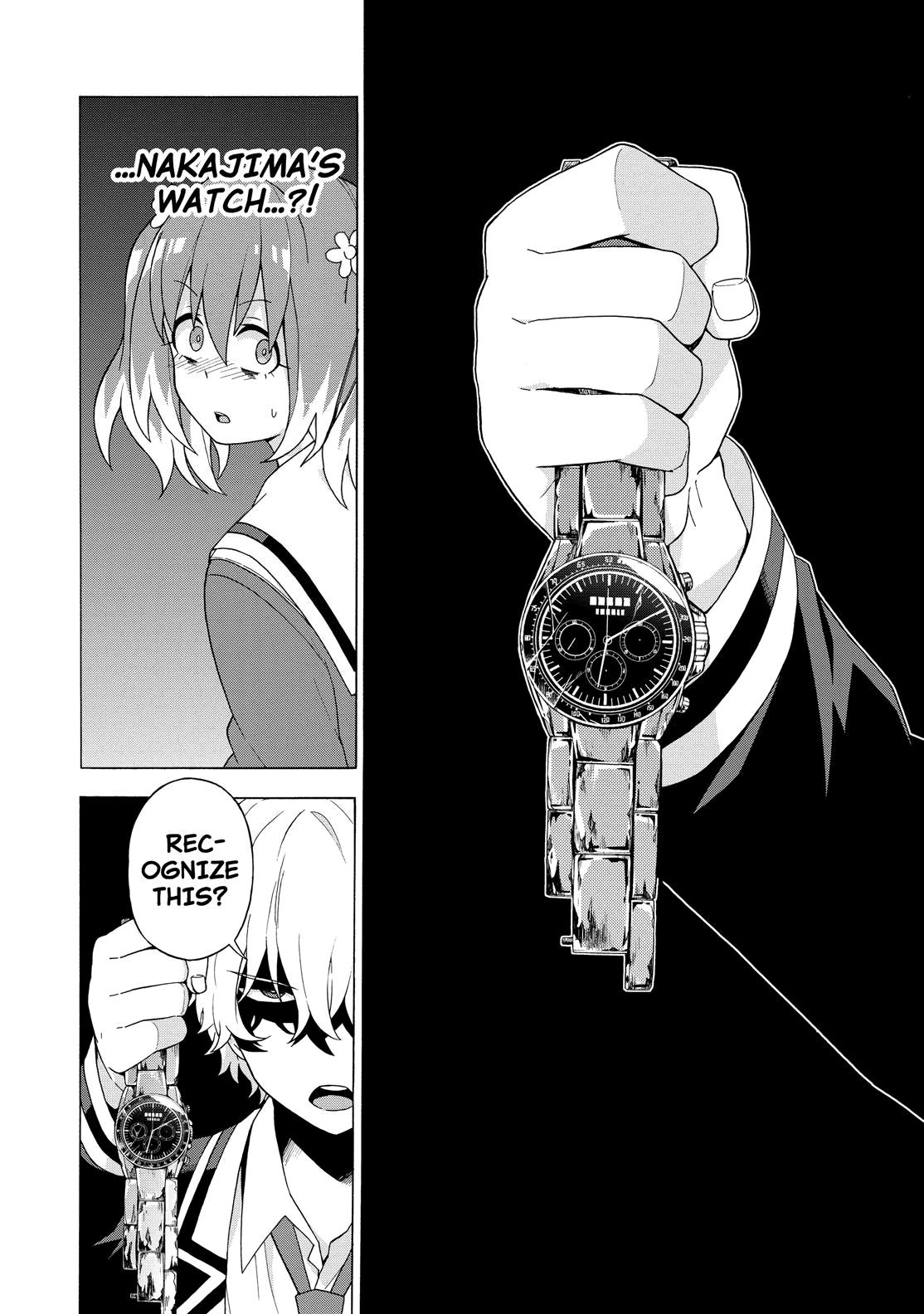 Munou na Nana Chap 3 - Next Chap 4