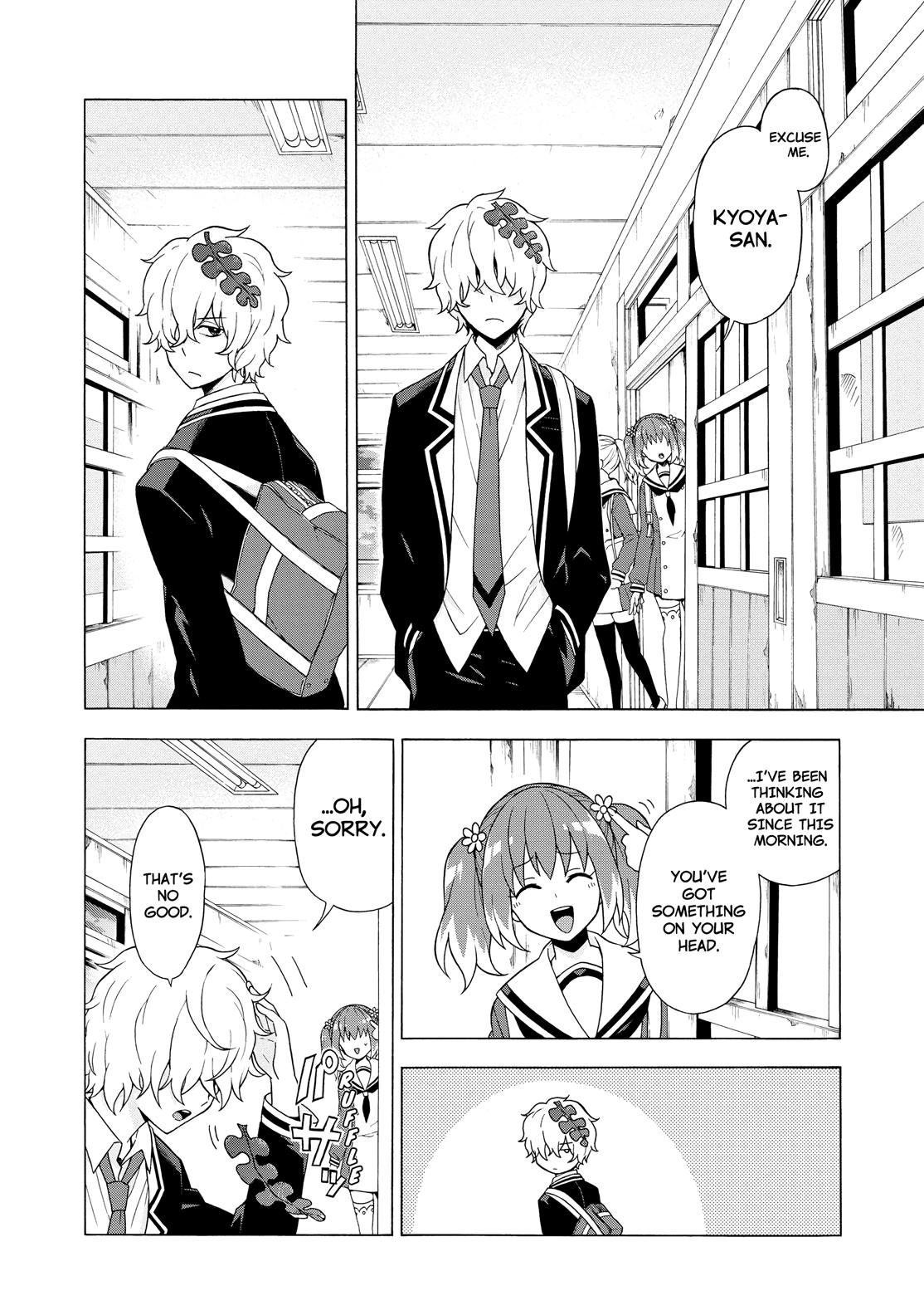 Munou na Nana Chap 3 - Next Chap 4