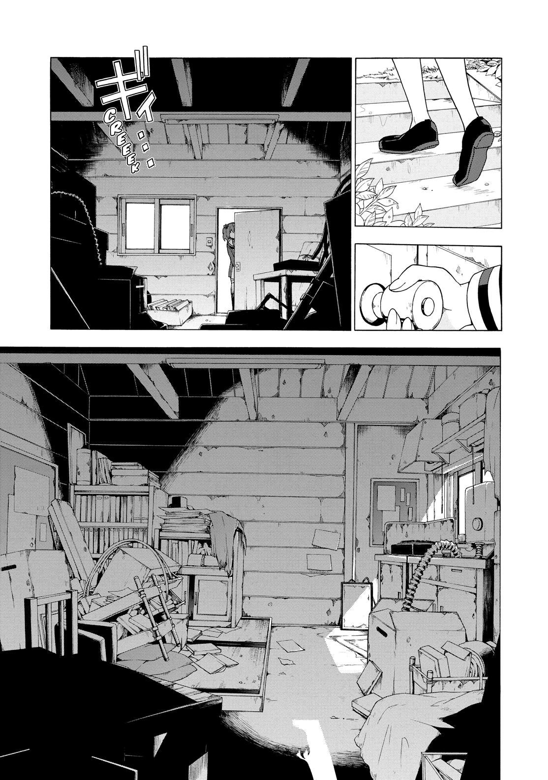 Munou na Nana Chap 3 - Next Chap 4