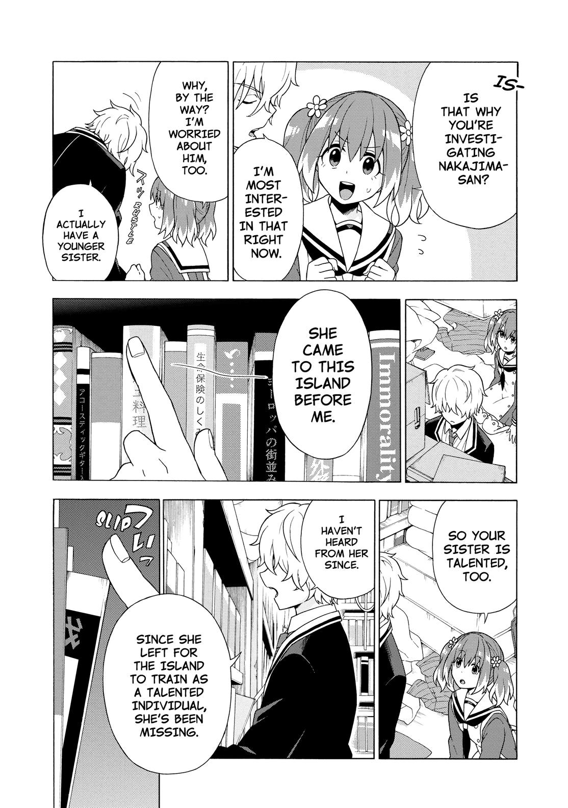 Munou na Nana Chap 3 - Next Chap 4