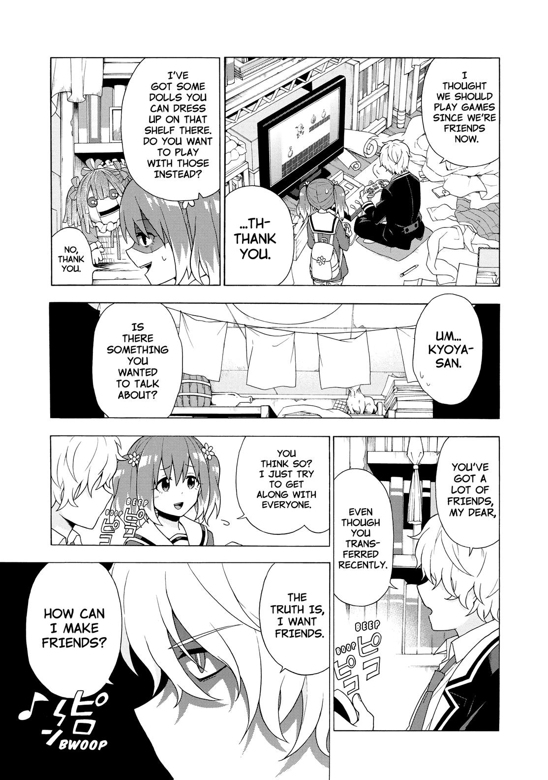 Munou na Nana Chap 3 - Next Chap 4