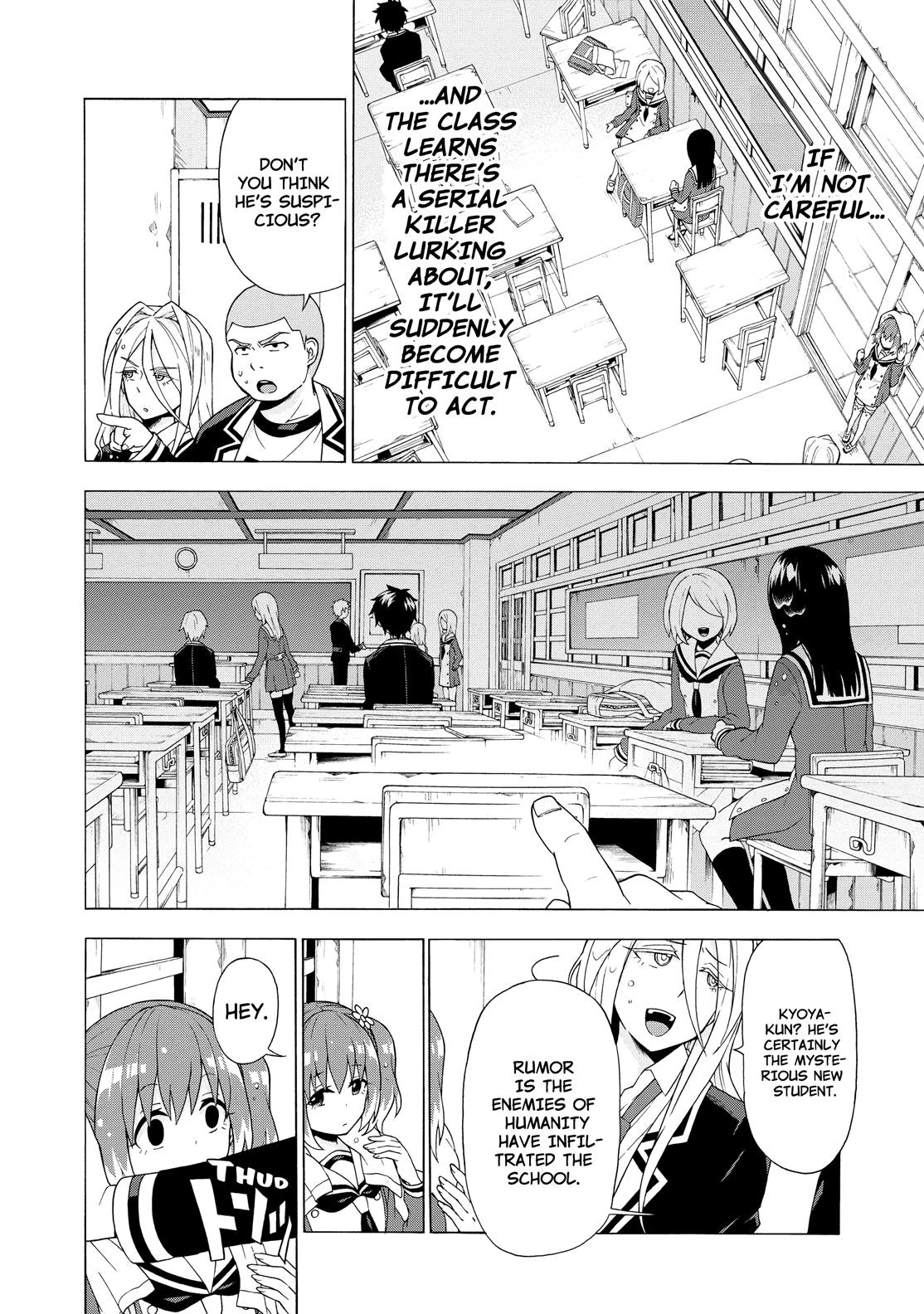 Munou na Nana Chap 3 - Next Chap 4