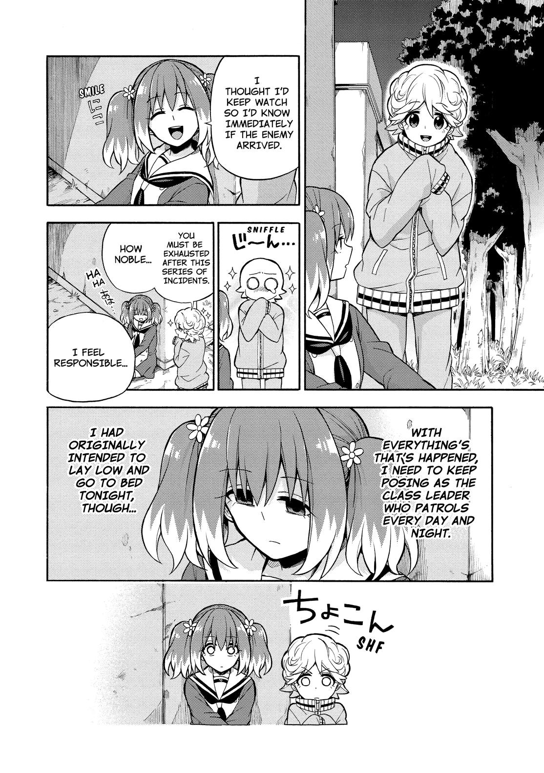 Munou na Nana Chap 17 - Next Chap 18