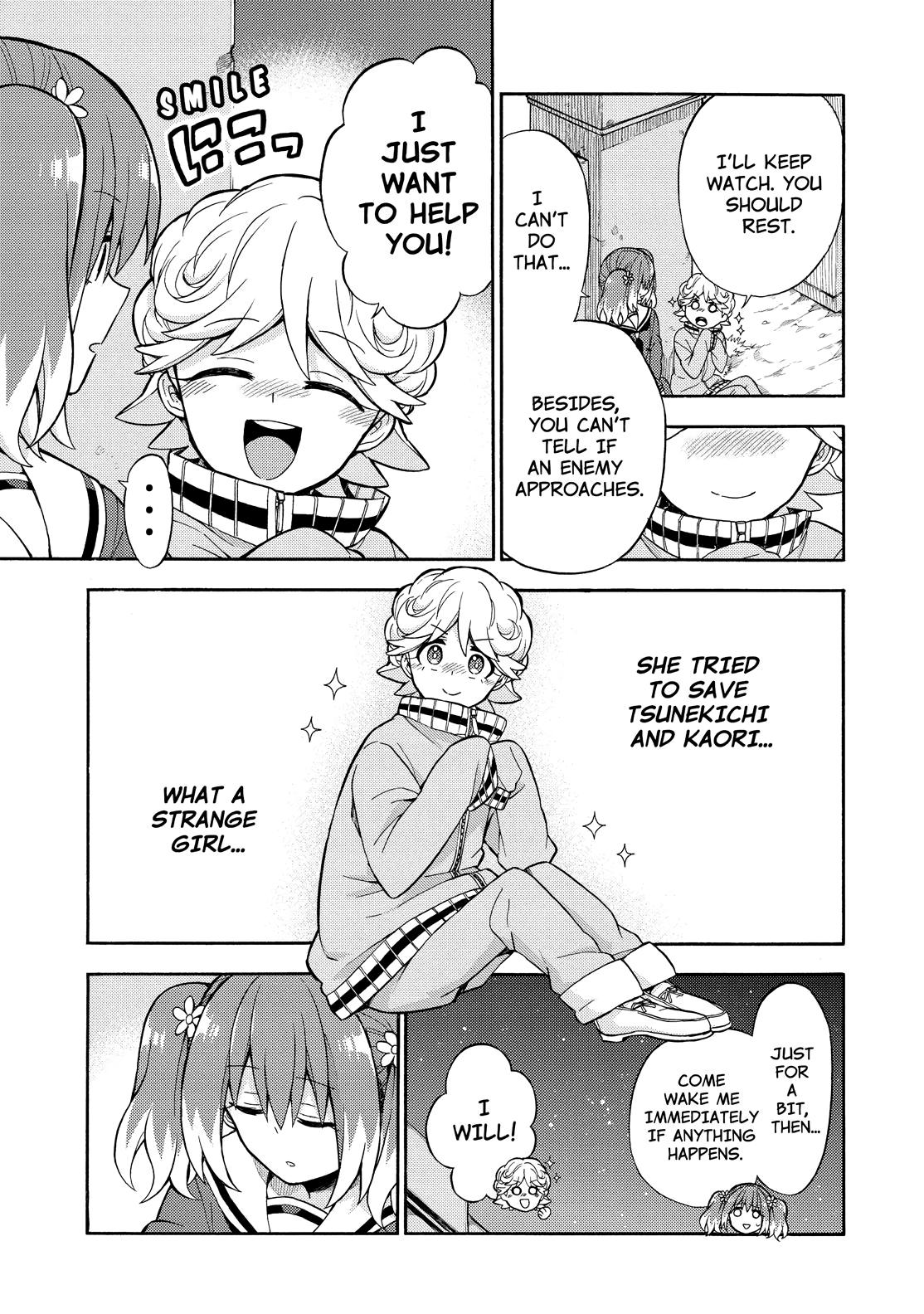 Munou na Nana Chap 17 - Next Chap 18