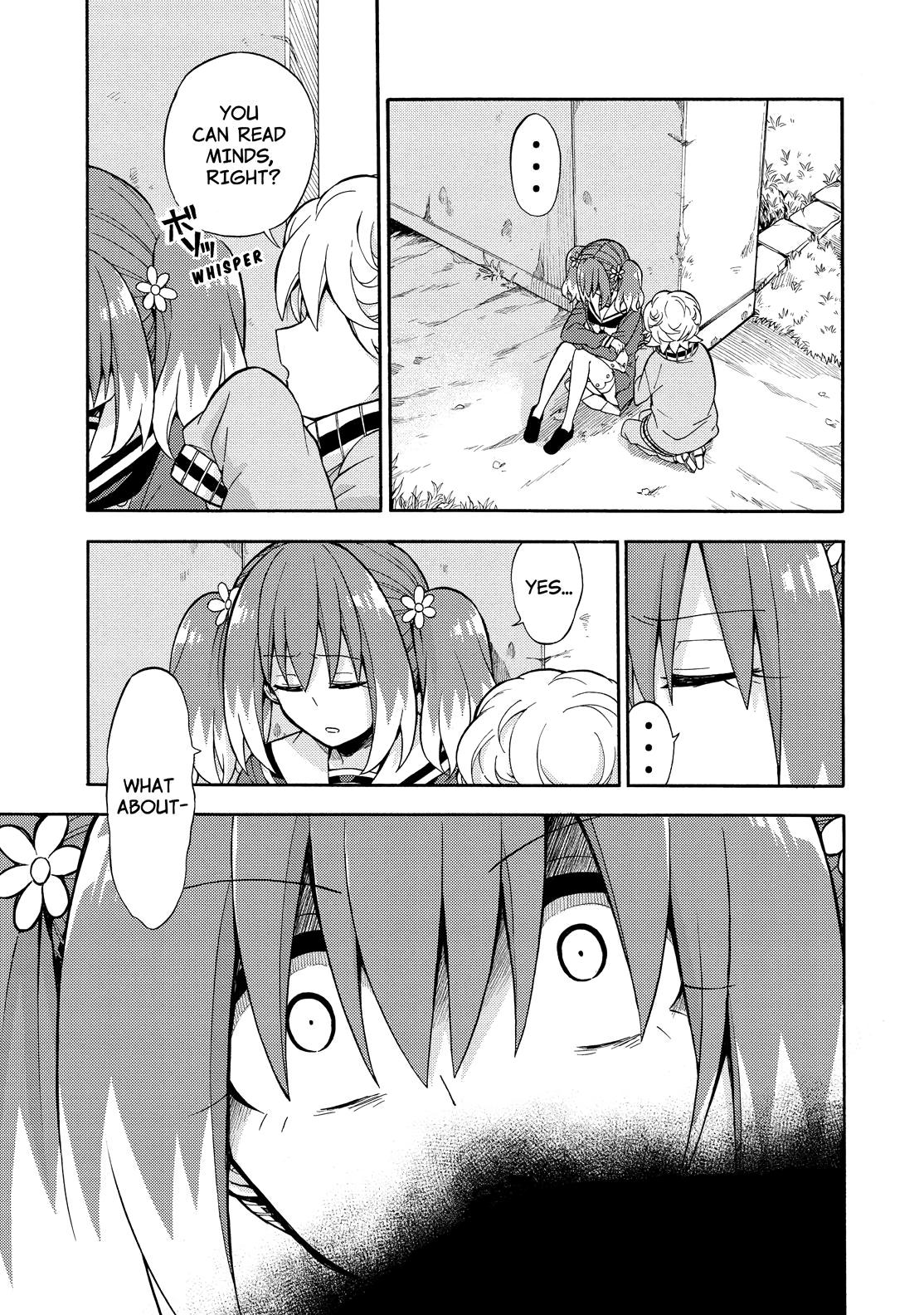 Munou na Nana Chap 17 - Next Chap 18