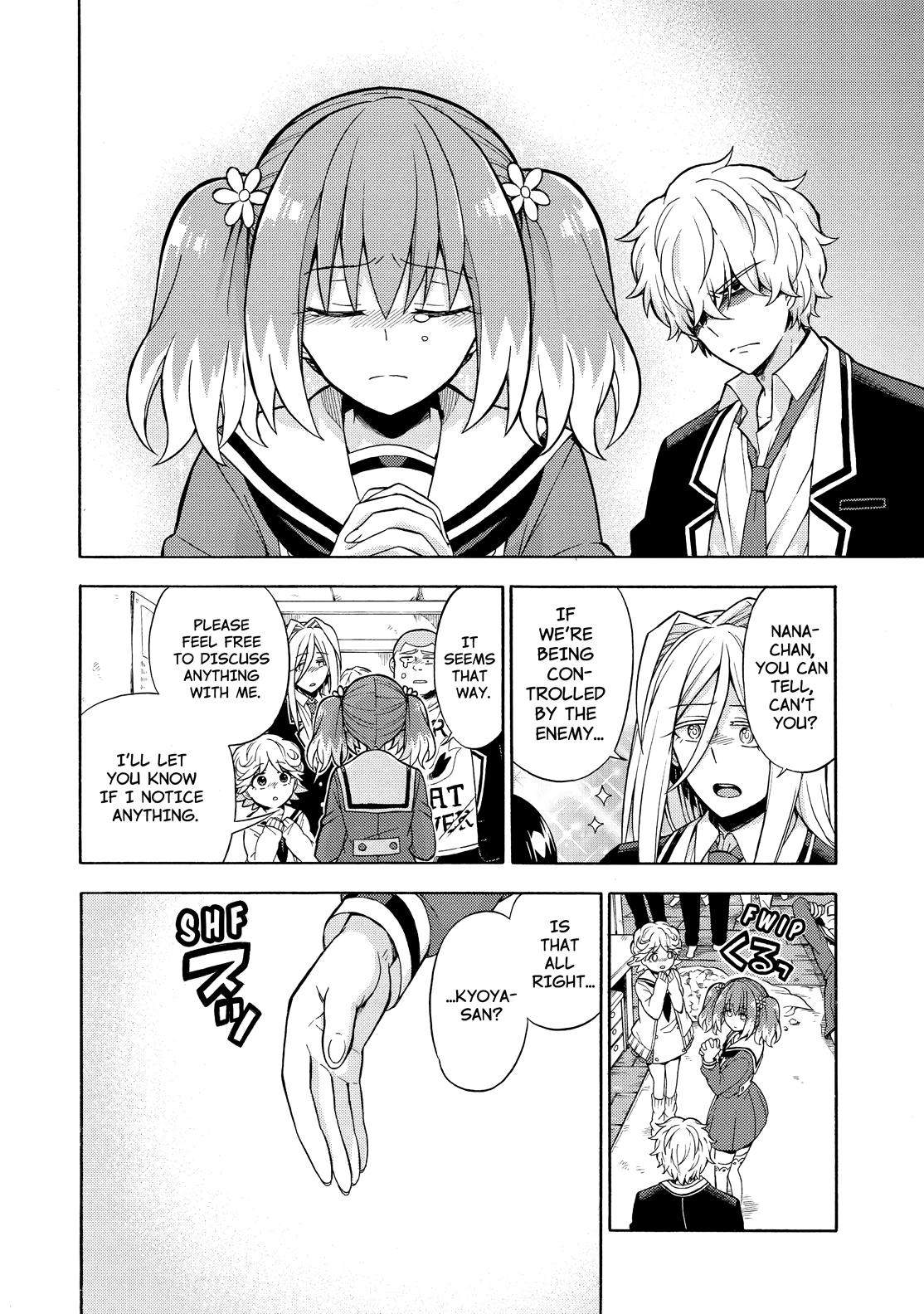 Munou na Nana Chap 17 - Next Chap 18