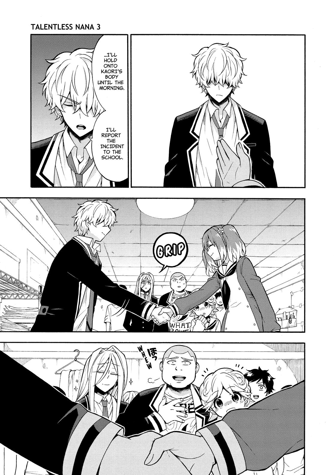 Munou na Nana Chap 17 - Next Chap 18