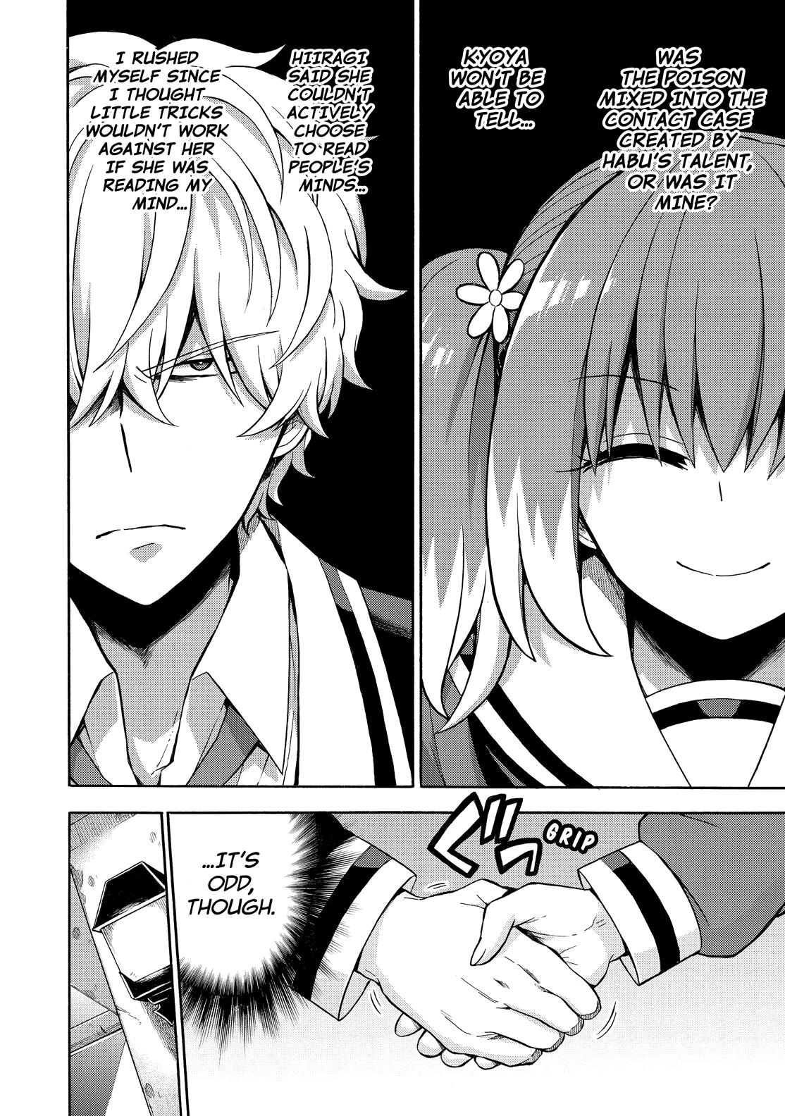 Munou na Nana Chap 17 - Next Chap 18