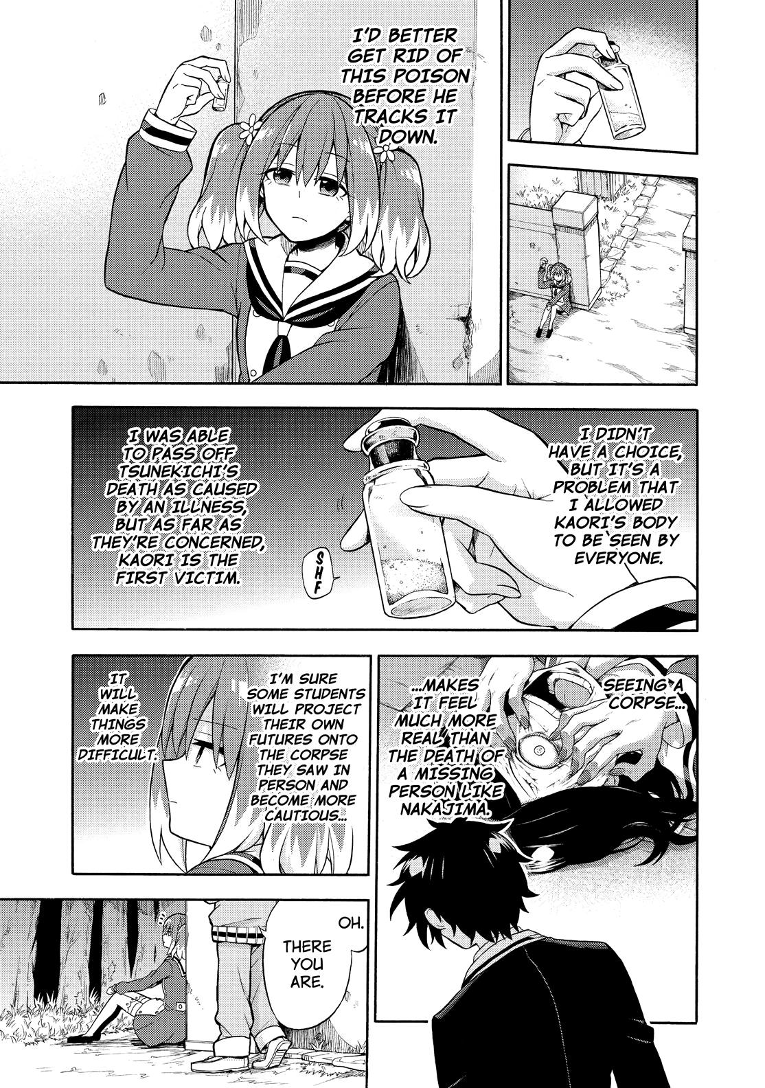 Munou na Nana Chap 17 - Next Chap 18