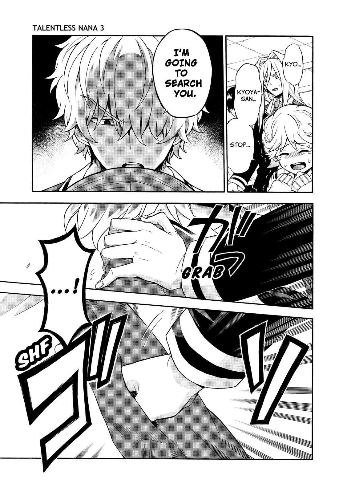 Munou na Nana Chap 17 - Next Chap 18