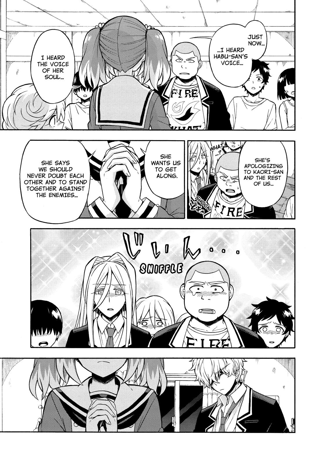 Munou na Nana Chap 17 - Next Chap 18