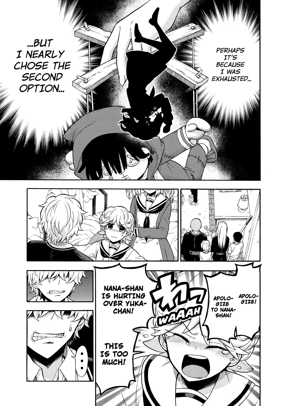 Munou na Nana Chap 17 - Next Chap 18