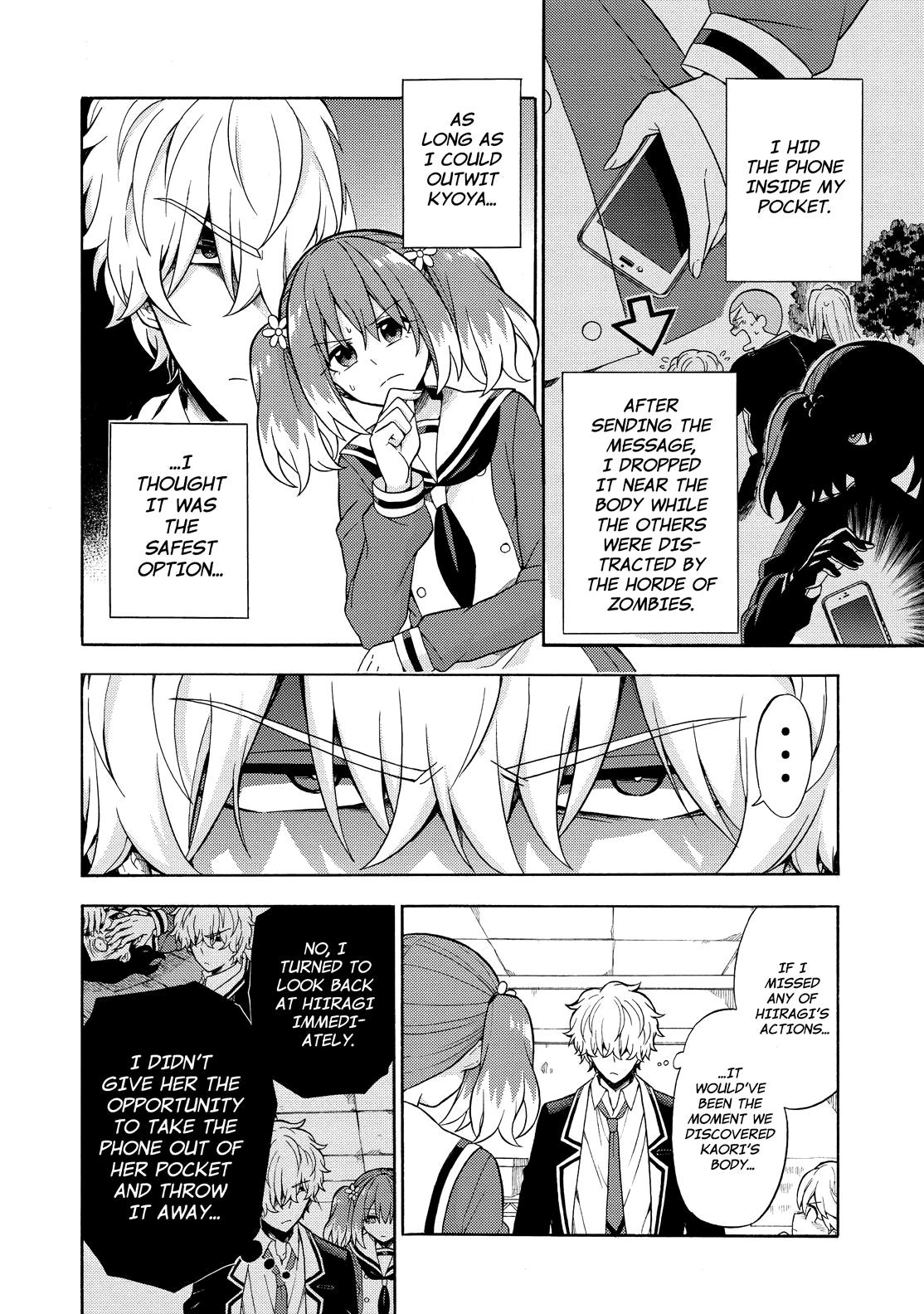 Munou na Nana Chap 17 - Next Chap 18