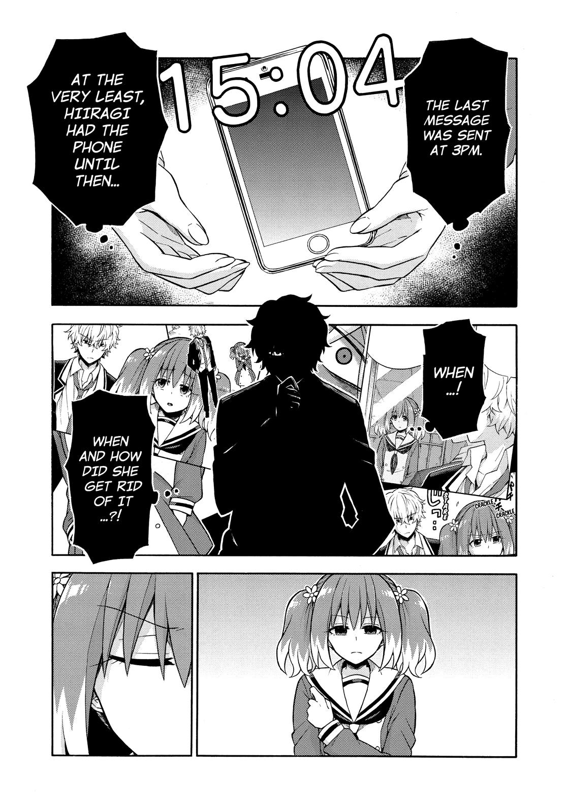 Munou na Nana Chap 17 - Next Chap 18