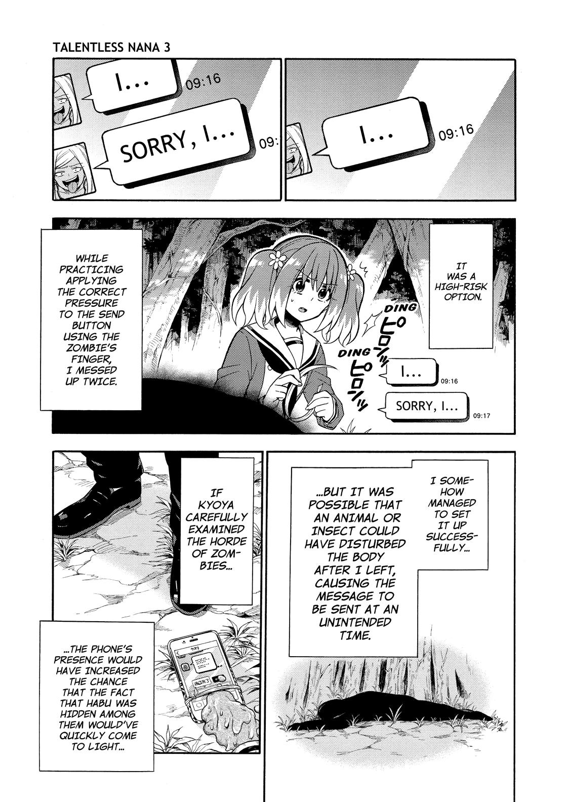 Munou na Nana Chap 17 - Next Chap 18