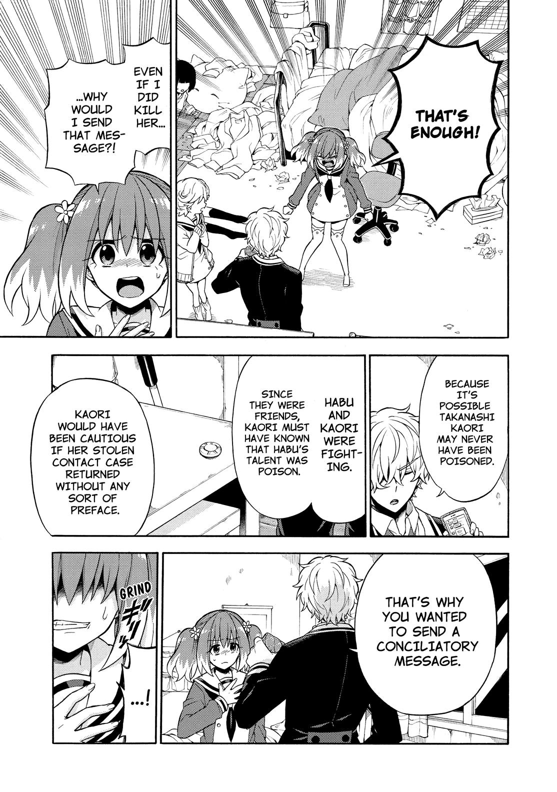 Munou na Nana Chap 17 - Next Chap 18