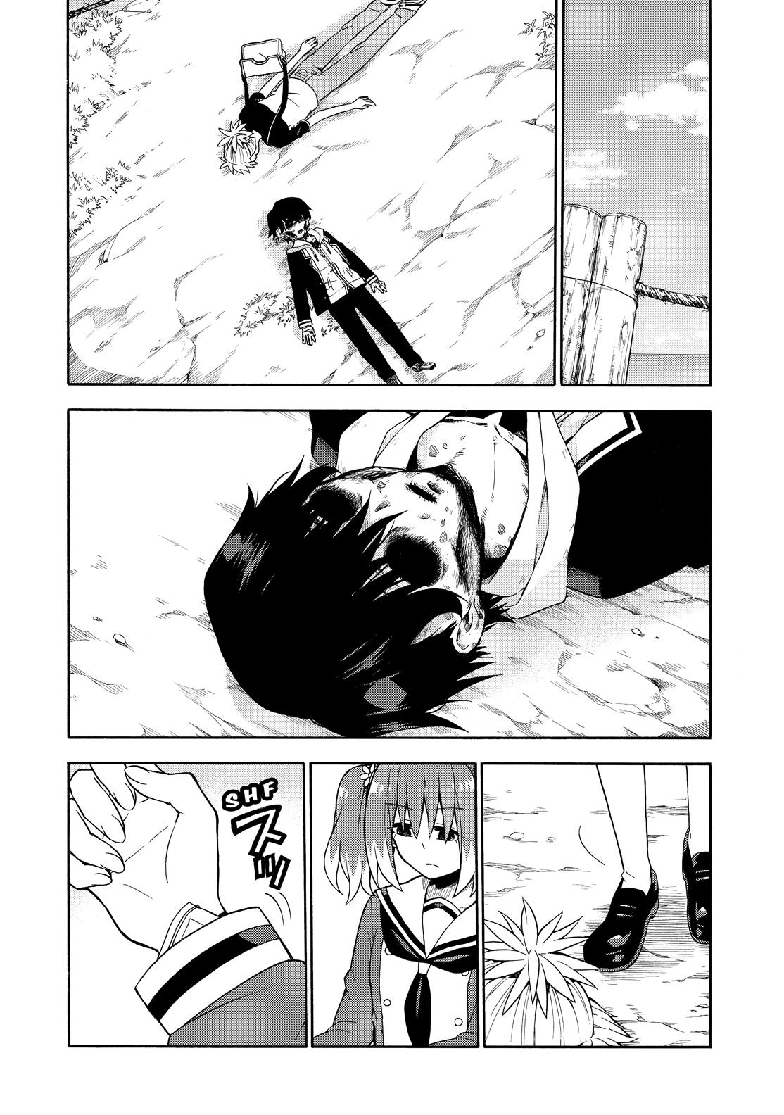 Munou na Nana Chap 14 - Next Chap 15
