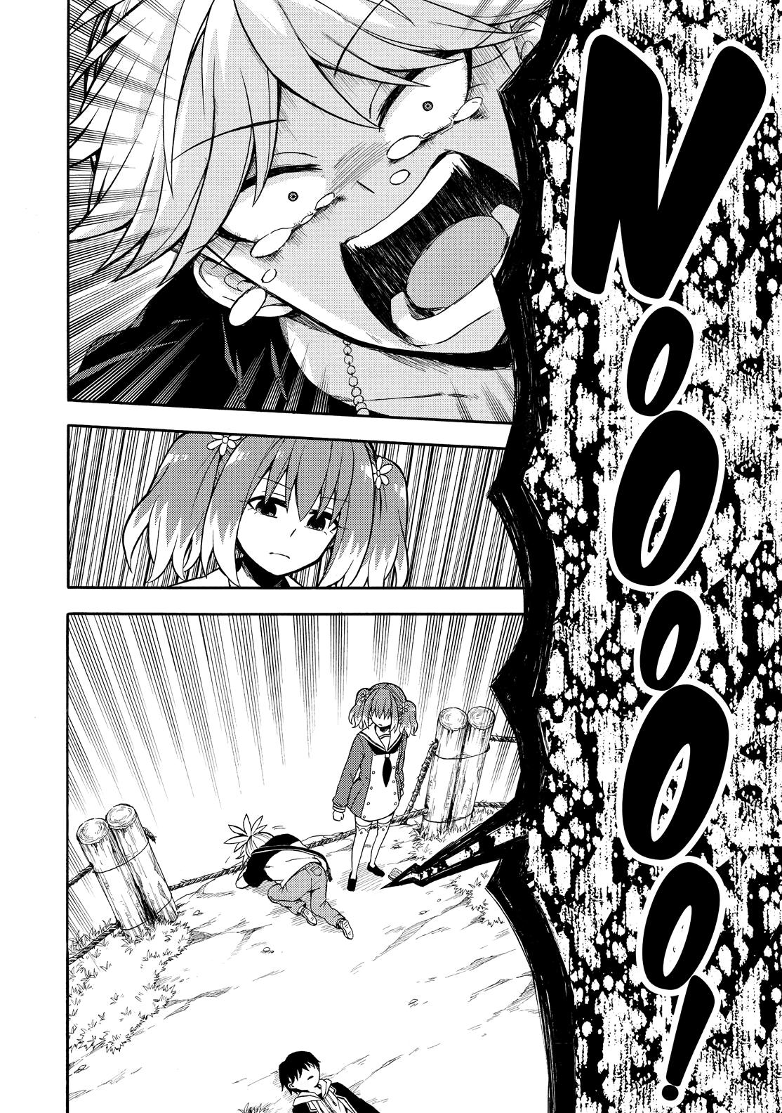 Munou na Nana Chap 14 - Next Chap 15