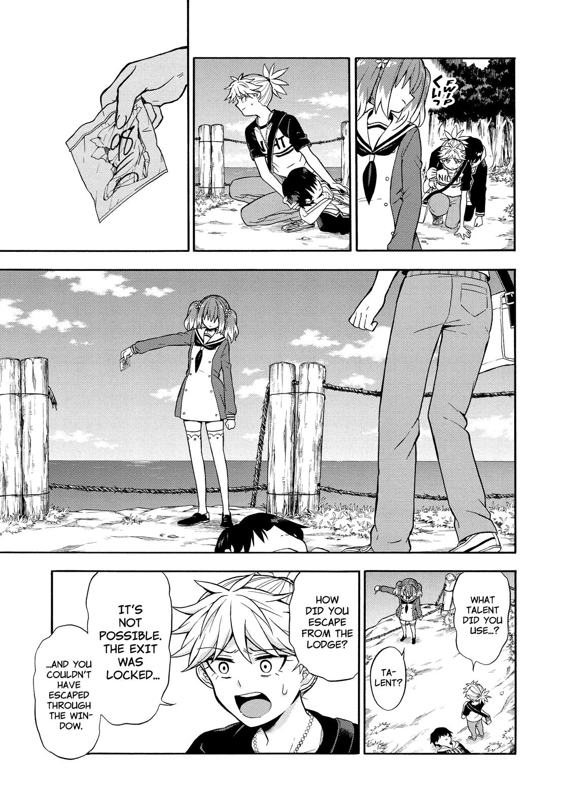 Munou na Nana Chap 14 - Next Chap 15
