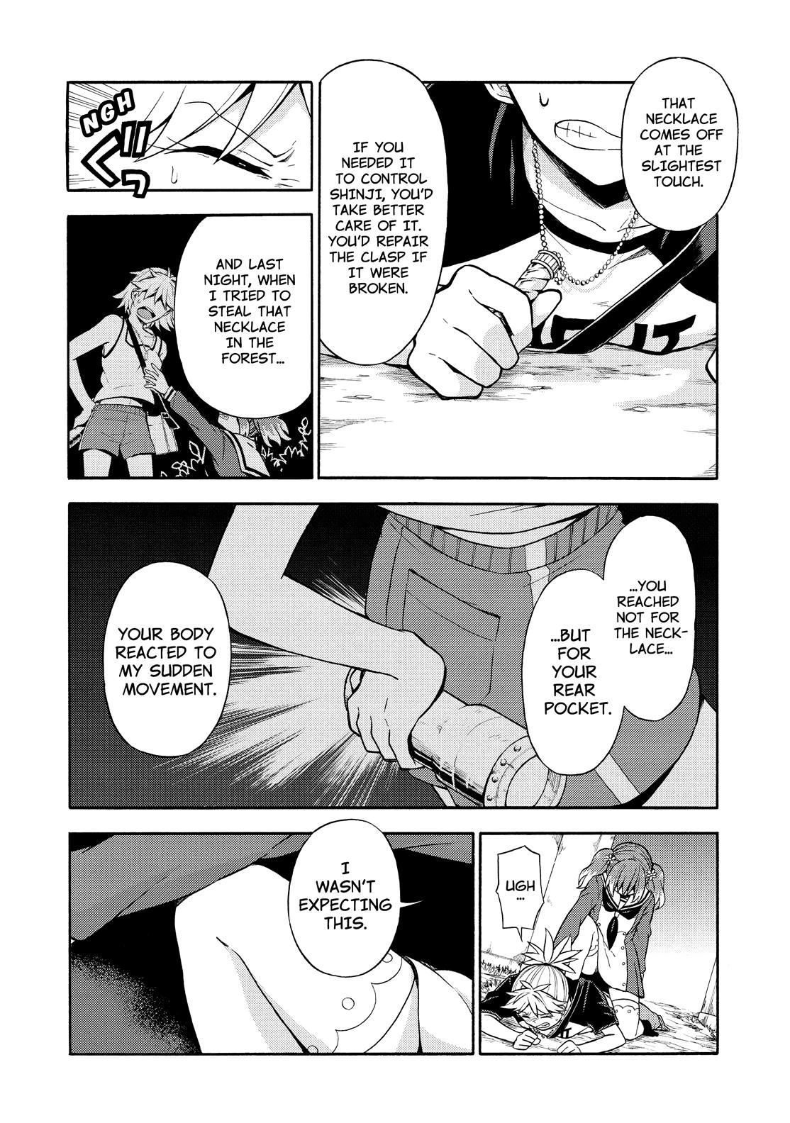 Munou na Nana Chap 14 - Next Chap 15