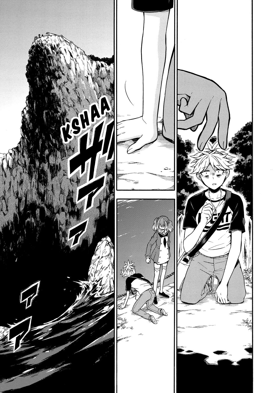 Munou na Nana Chap 14 - Next Chap 15