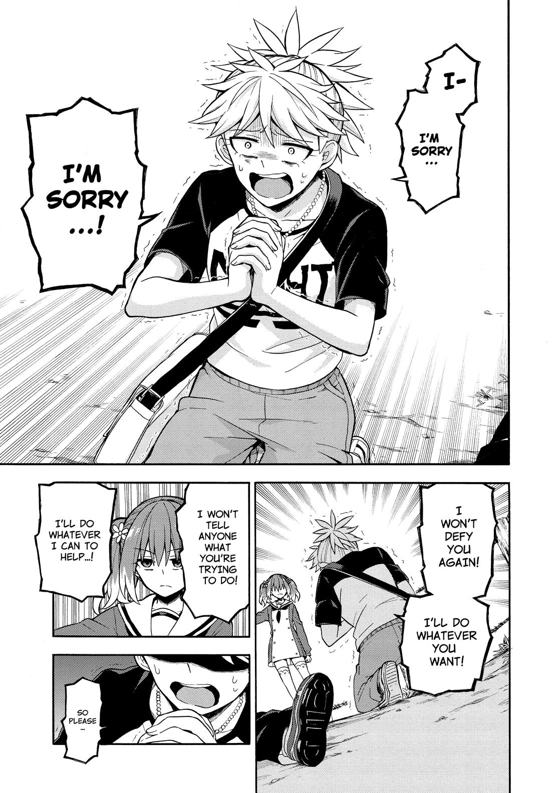 Munou na Nana Chap 14 - Next Chap 15