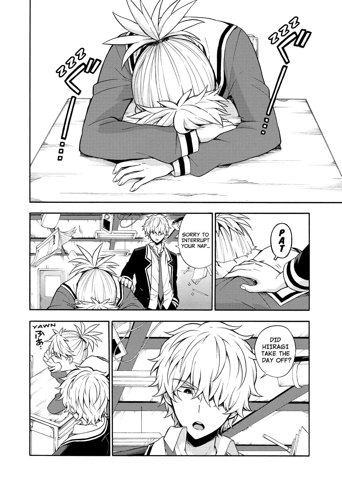 Munou na Nana Chap 14 - Next Chap 15