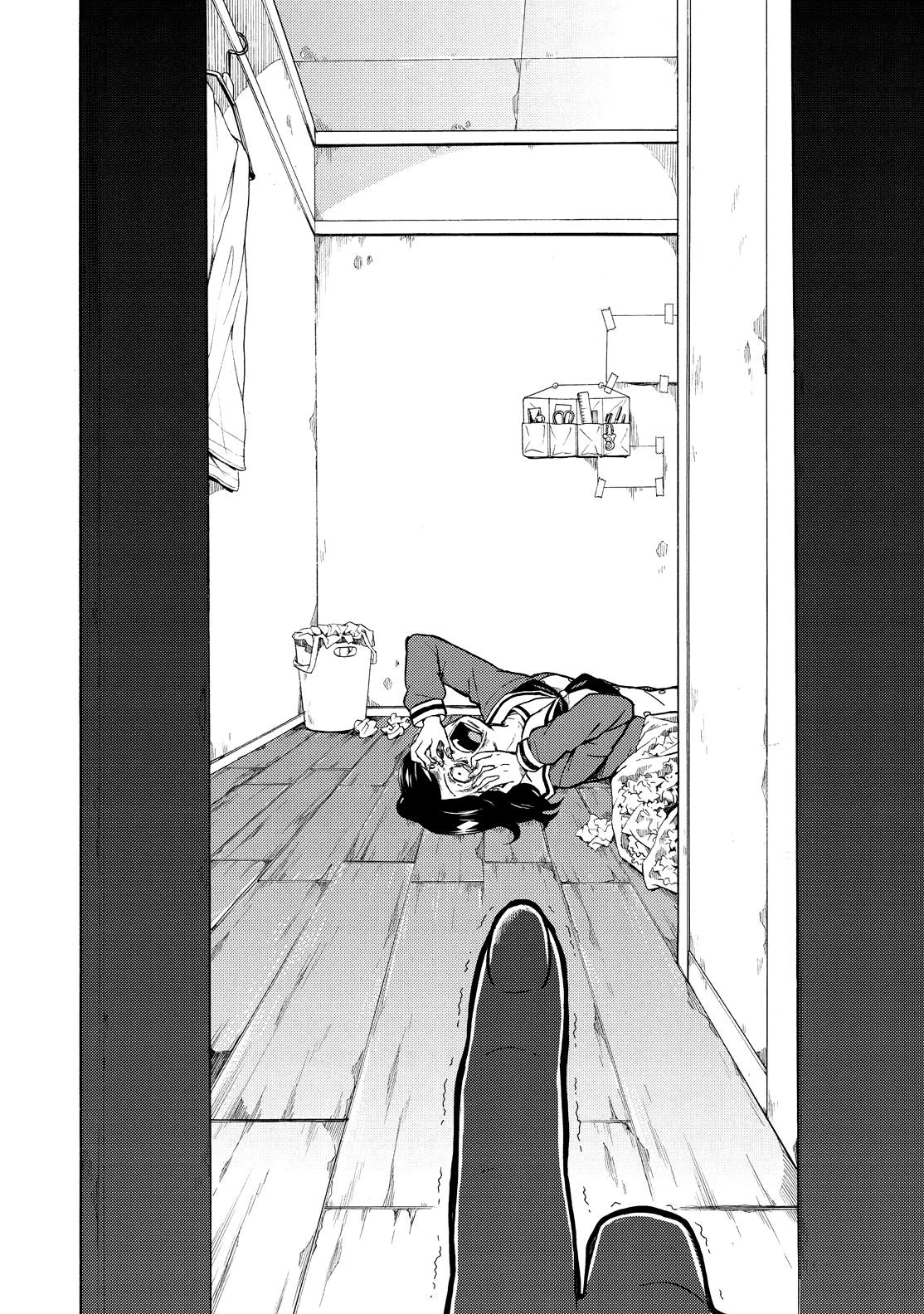 Munou na Nana Chap 15 - Next Chap 16