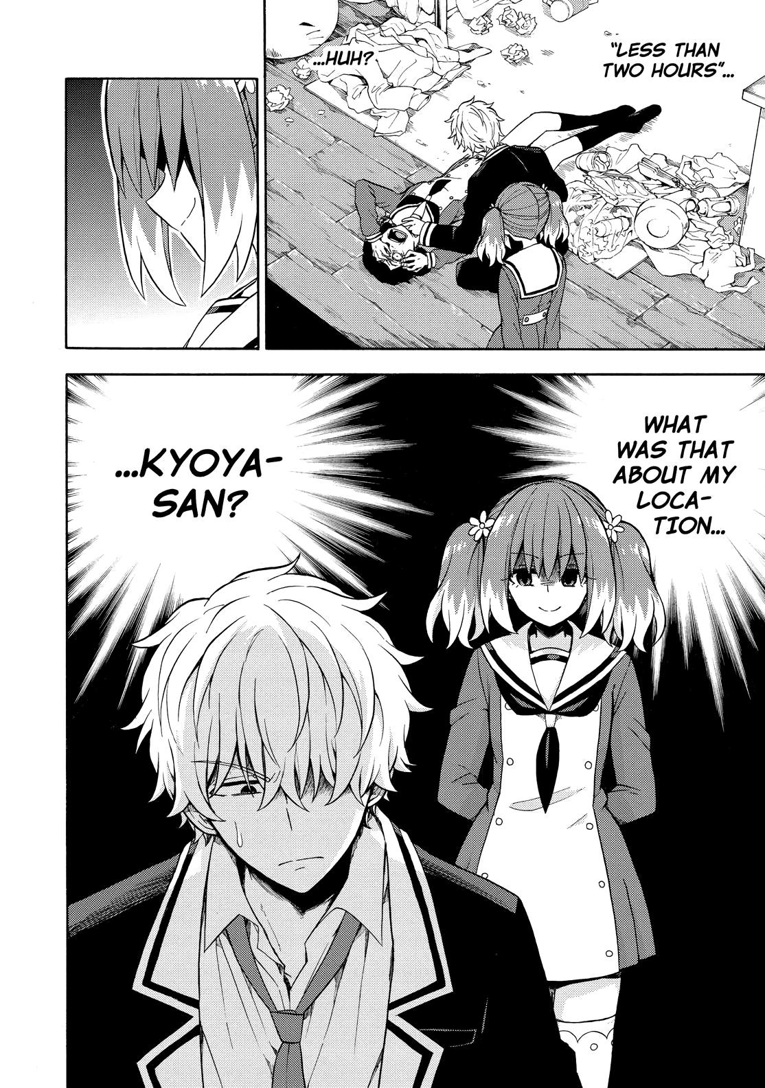 Munou na Nana Chap 15 - Next Chap 16
