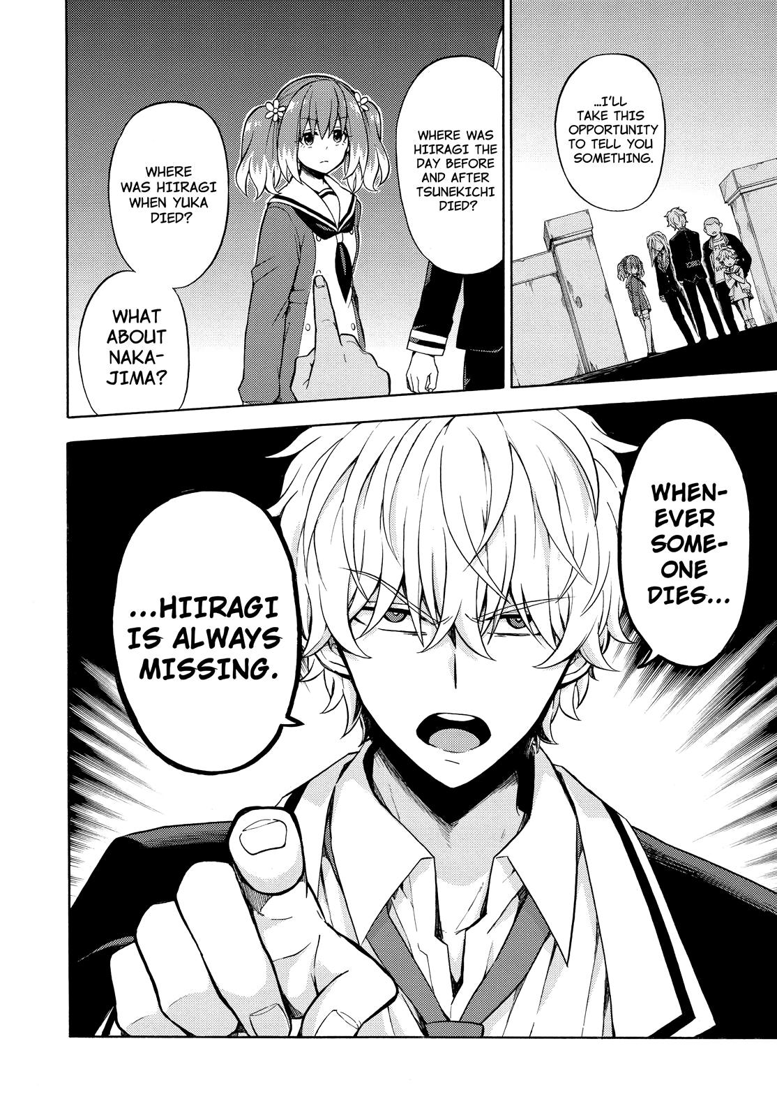 Munou na Nana Chap 15 - Next Chap 16