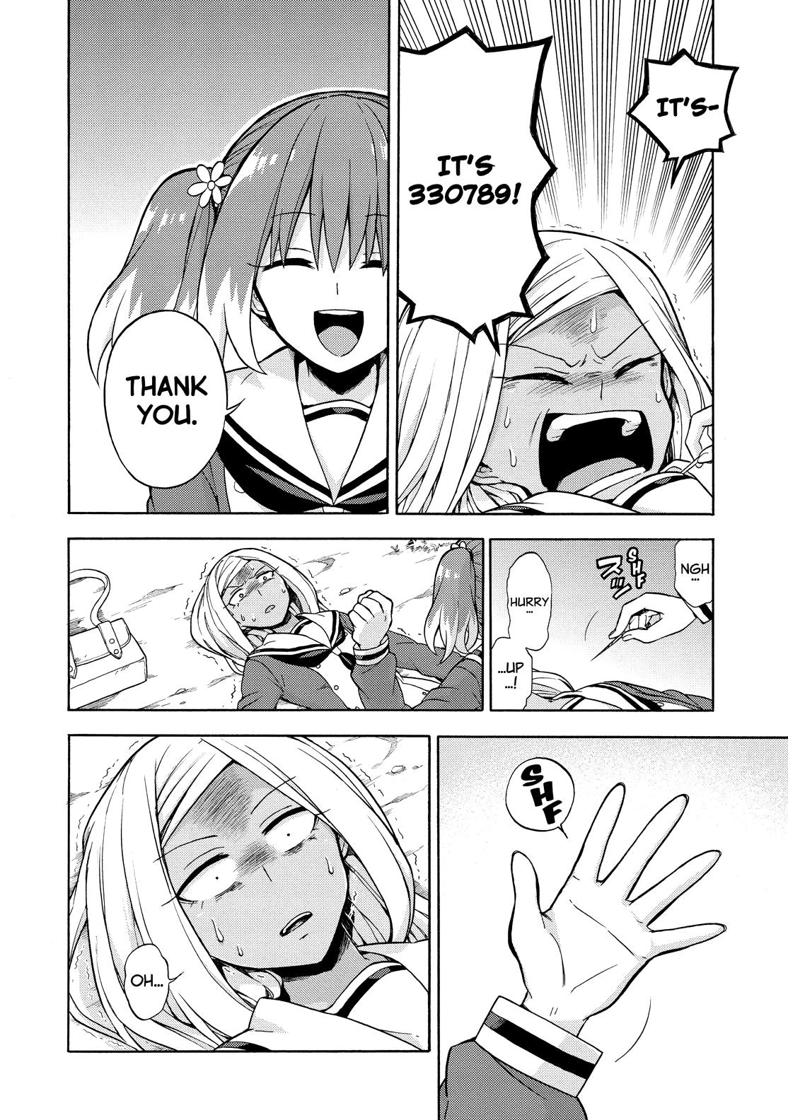 Munou na Nana Chap 15 - Next Chap 16