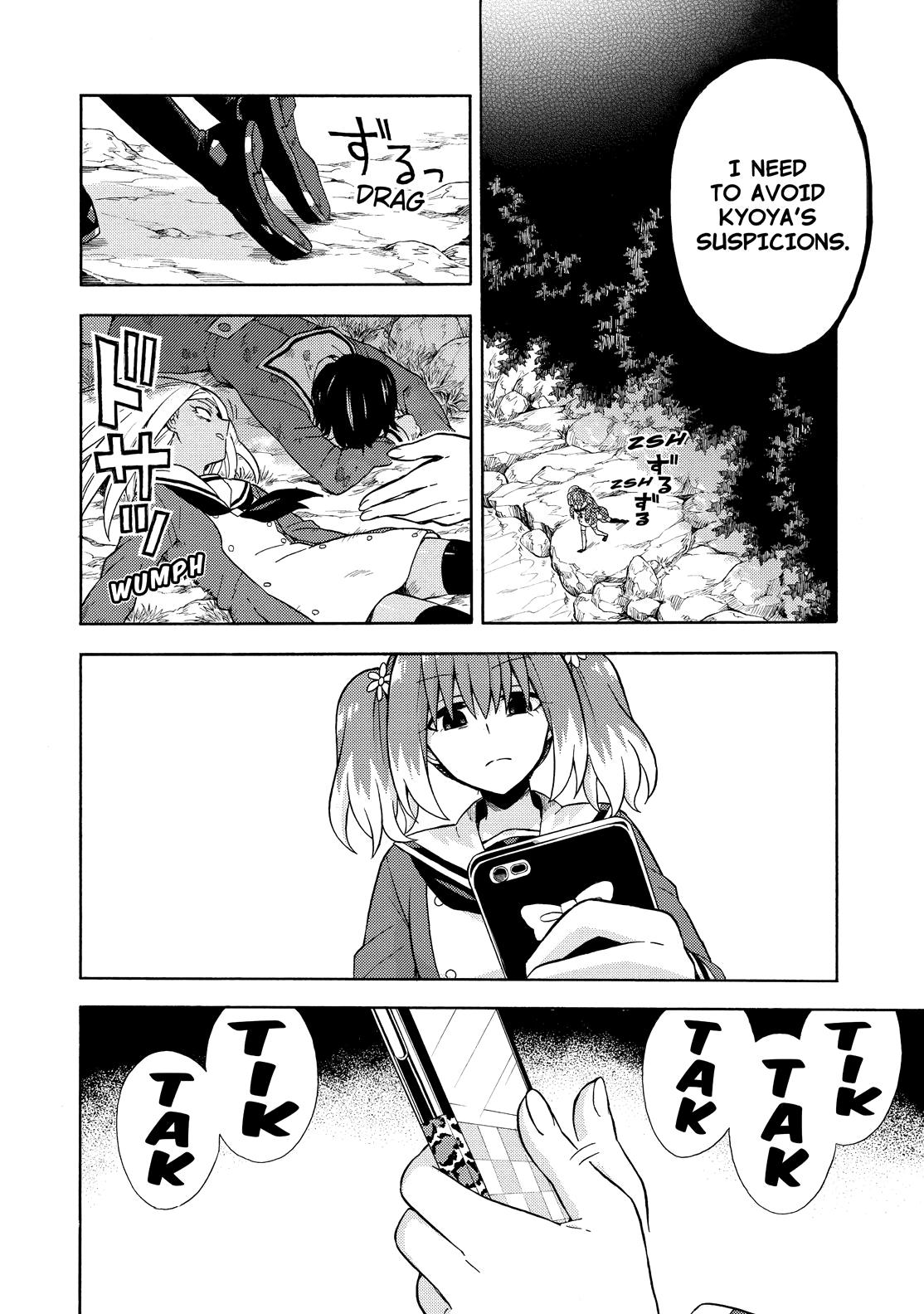 Munou na Nana Chap 15 - Next Chap 16