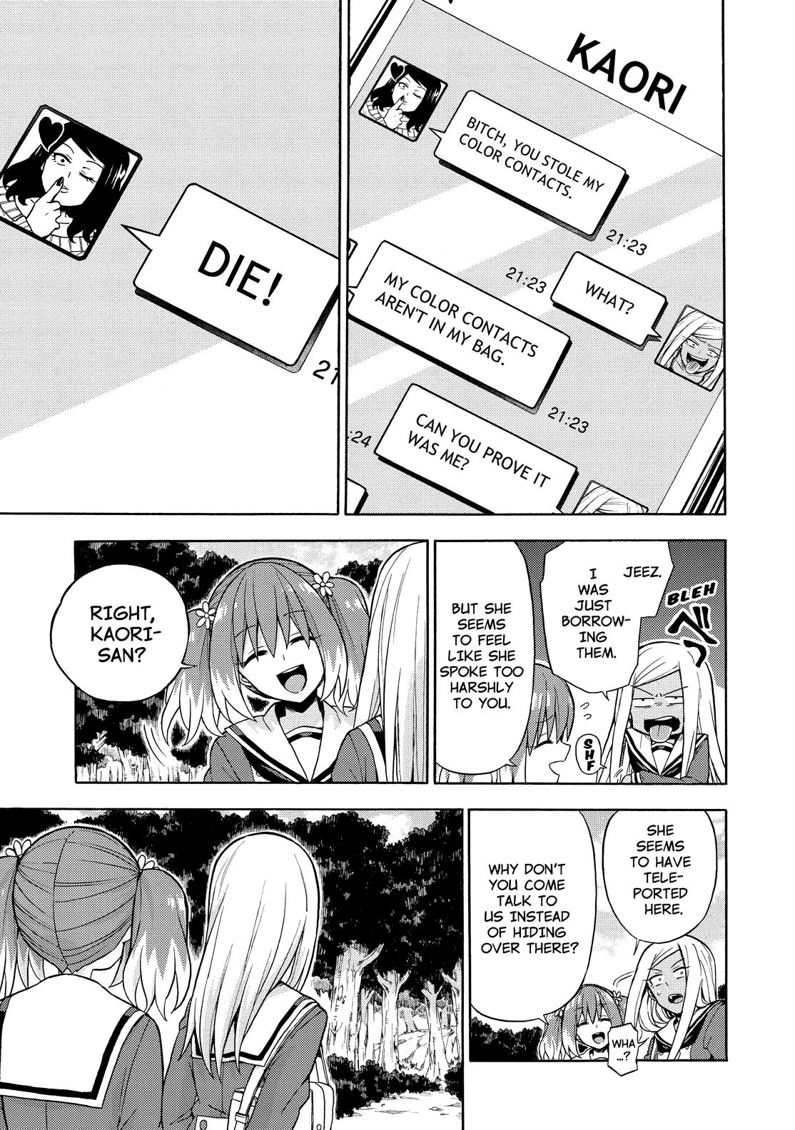 Munou na Nana Chap 15 - Next Chap 16