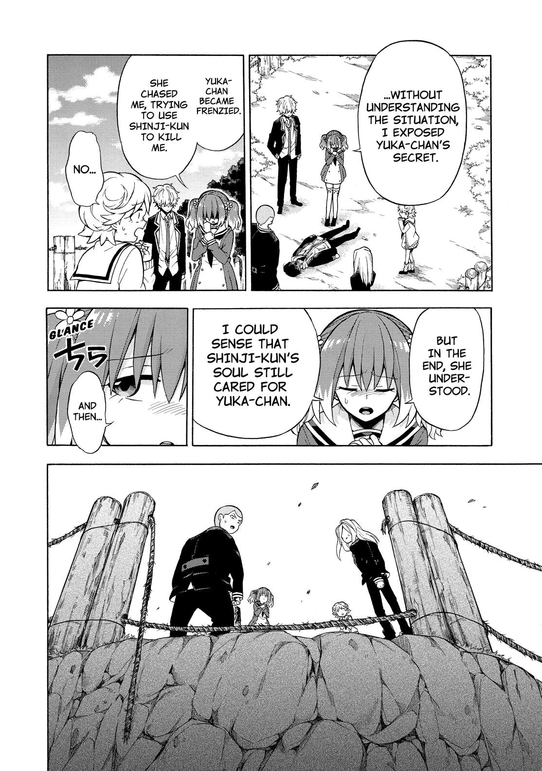 Munou na Nana Chap 15 - Next Chap 16