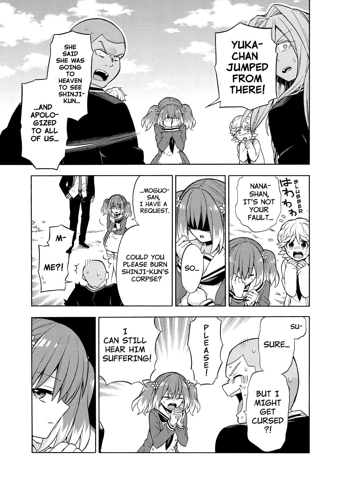 Munou na Nana Chap 15 - Next Chap 16