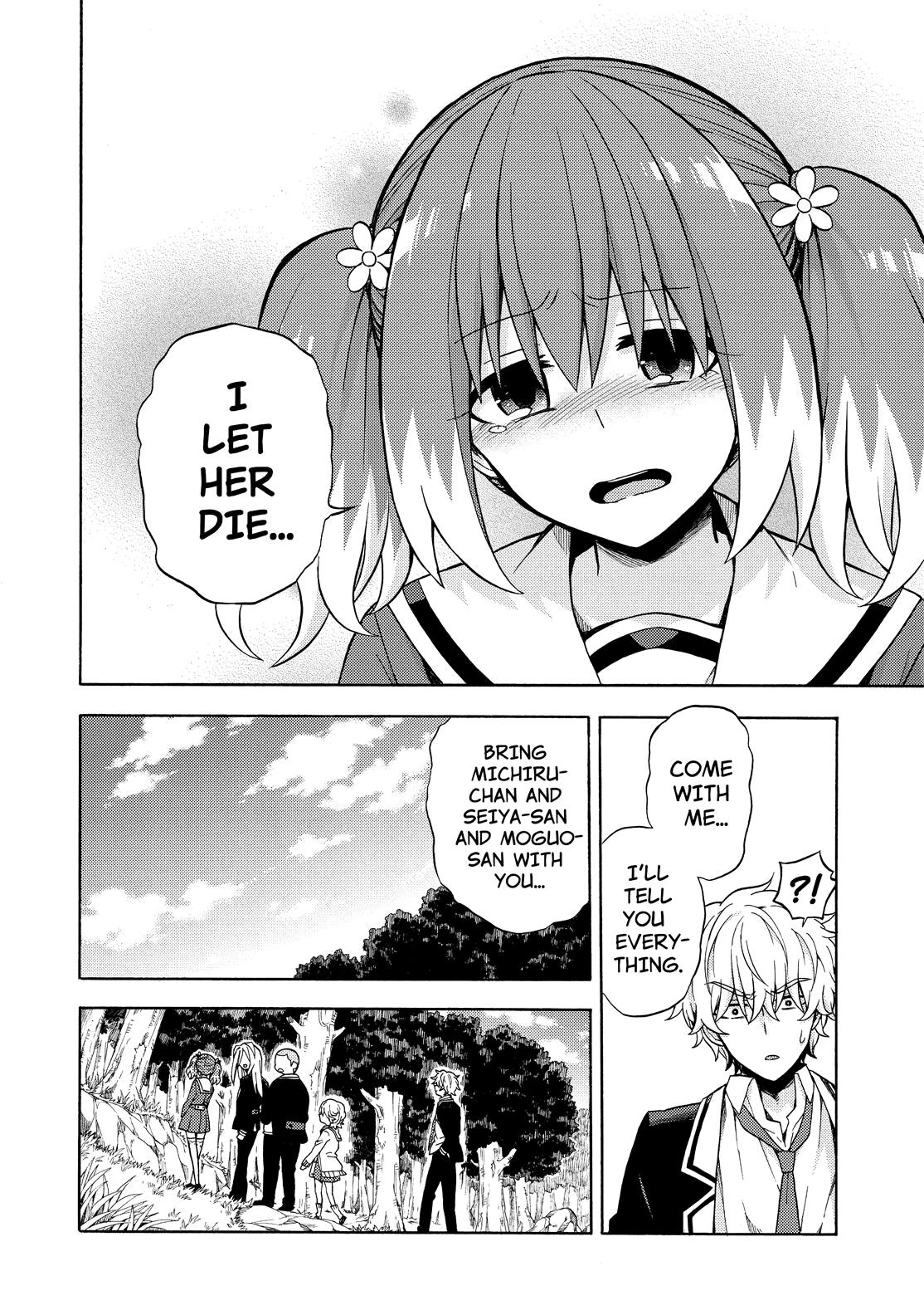 Munou na Nana Chap 15 - Next Chap 16