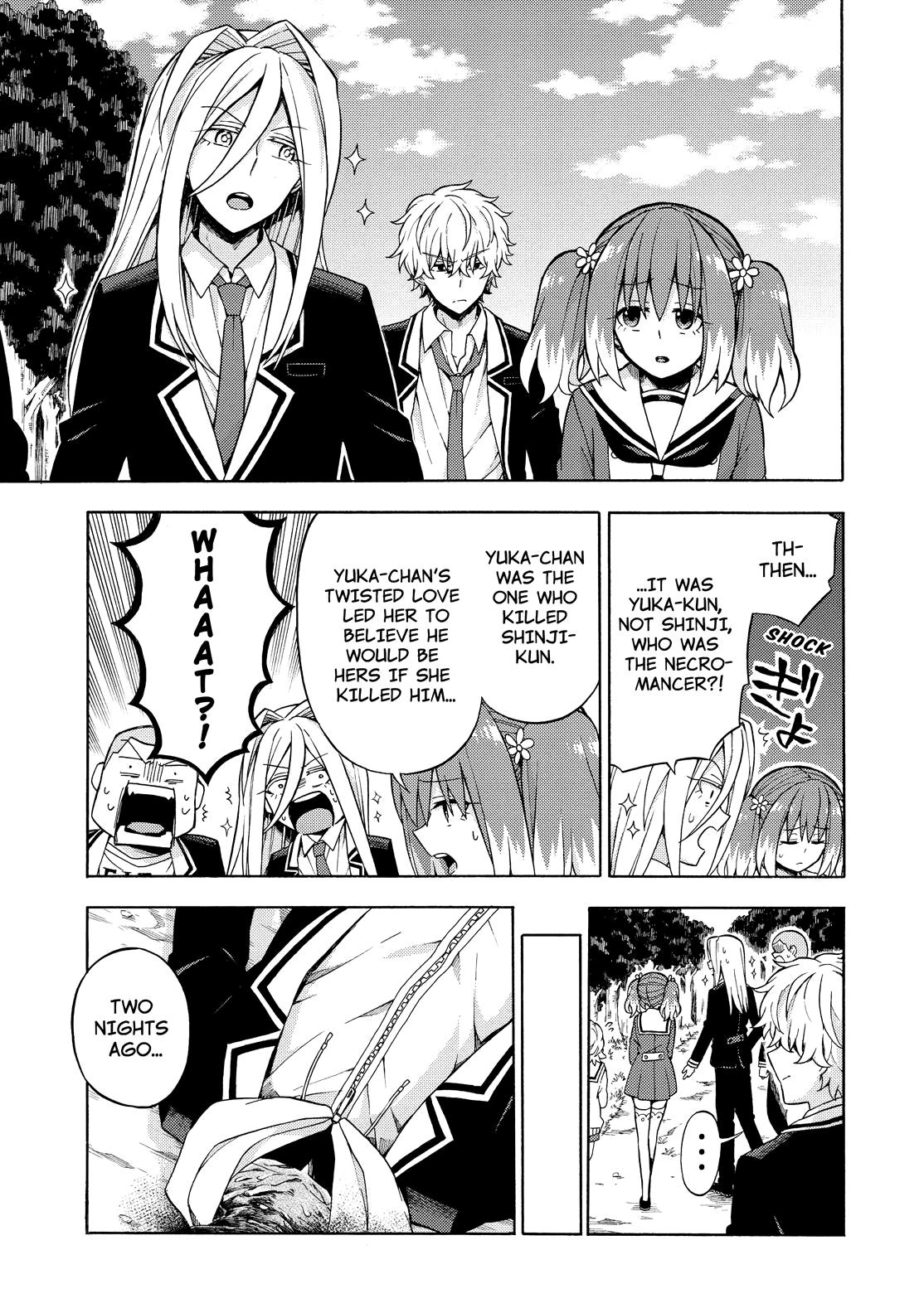 Munou na Nana Chap 15 - Next Chap 16